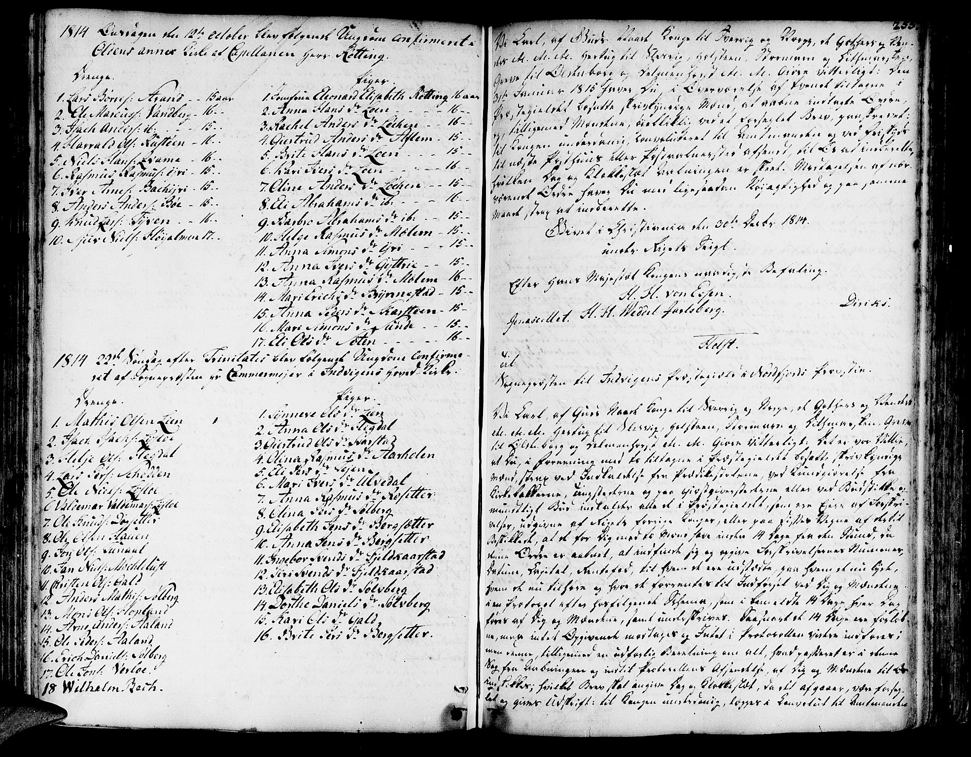 Innvik sokneprestembete, AV/SAB-A-80501/B/Bb/L0001: Other parish register no. 1, 1766-1814, p. 255