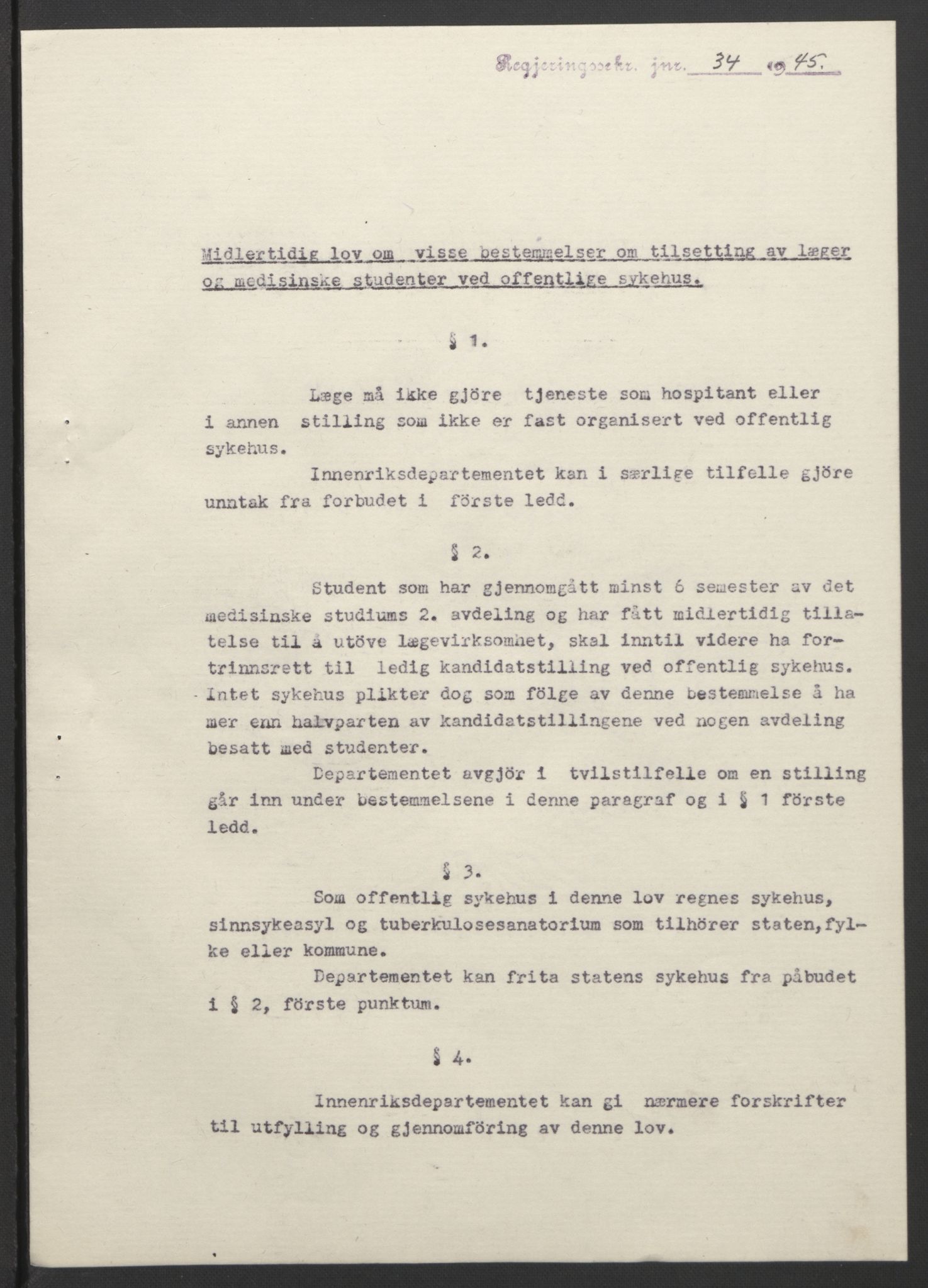 NS-administrasjonen 1940-1945 (Statsrådsekretariatet, de kommisariske statsråder mm), AV/RA-S-4279/D/Db/L0101/0001: -- / Lover og vedtak, 1945, p. 67