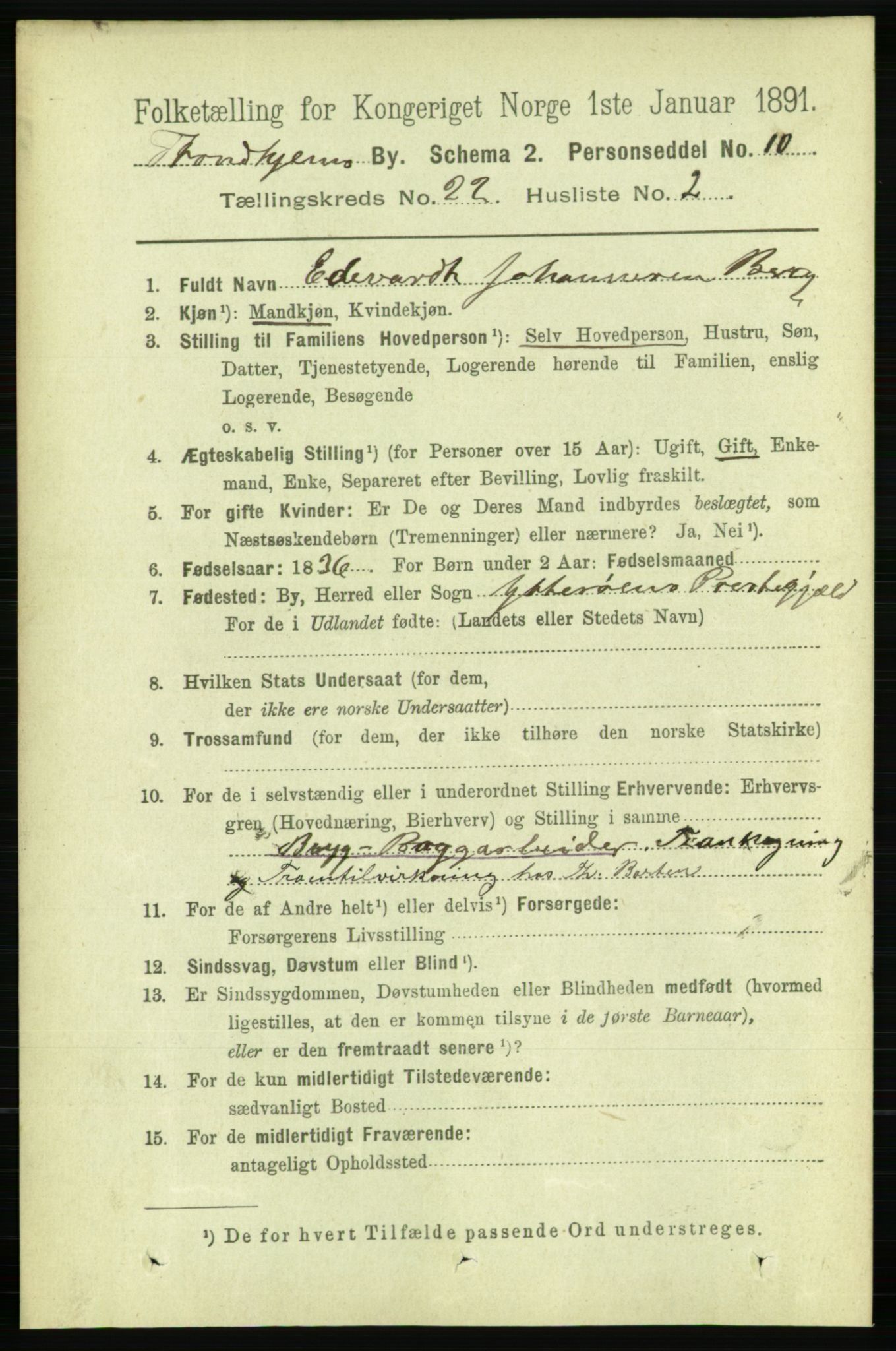 RA, 1891 census for 1601 Trondheim, 1891, p. 16555