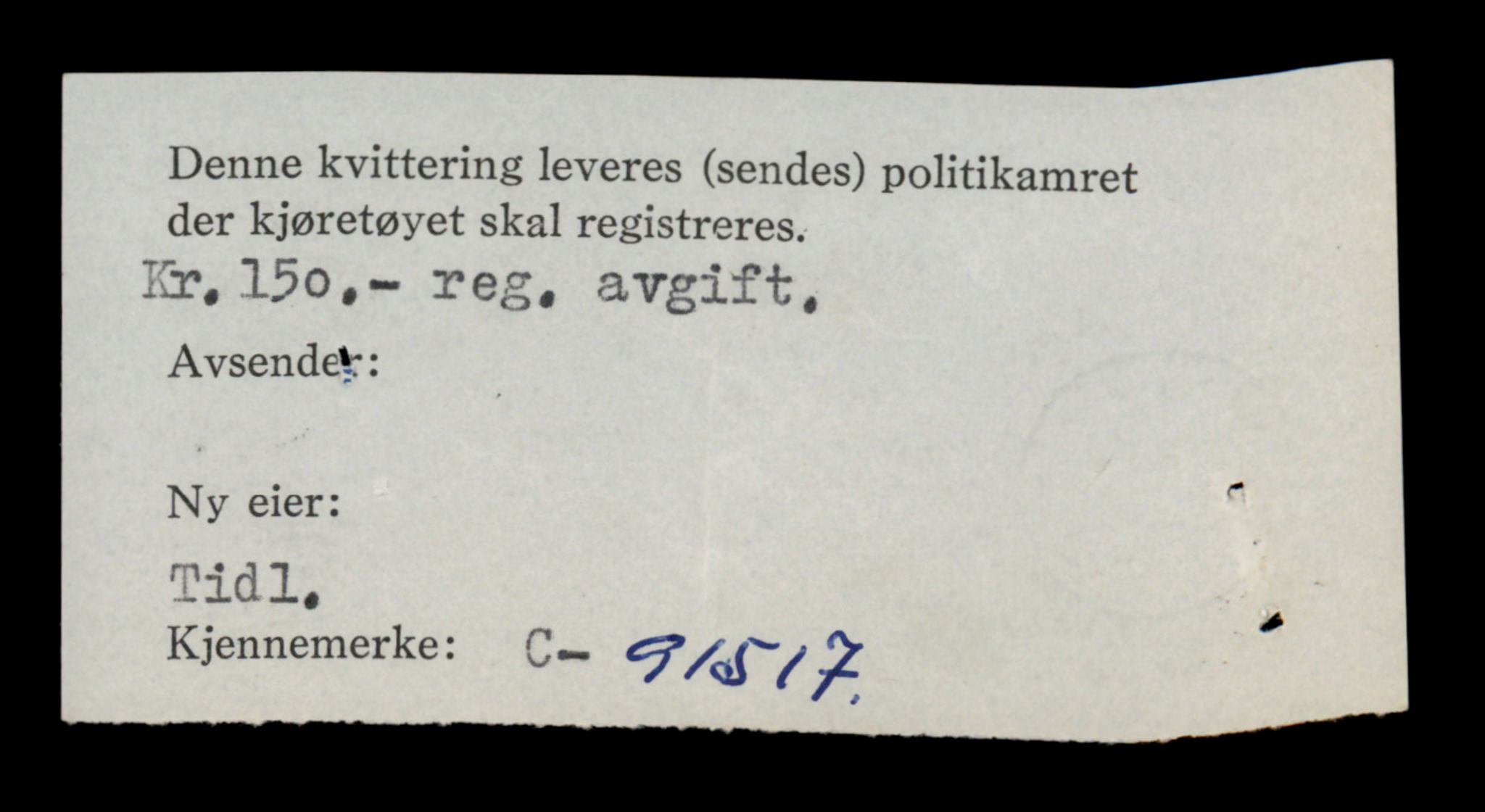 Møre og Romsdal vegkontor - Ålesund trafikkstasjon, AV/SAT-A-4099/F/Fe/L0044: Registreringskort for kjøretøy T 14205 - T 14319, 1927-1998, p. 1759