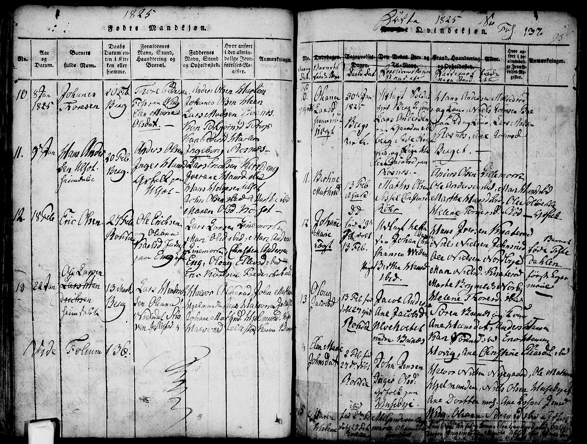 Berg prestekontor Kirkebøker, SAO/A-10902/F/Fa/L0002: Parish register (official) no. I 2, 1815-1831, p. 93