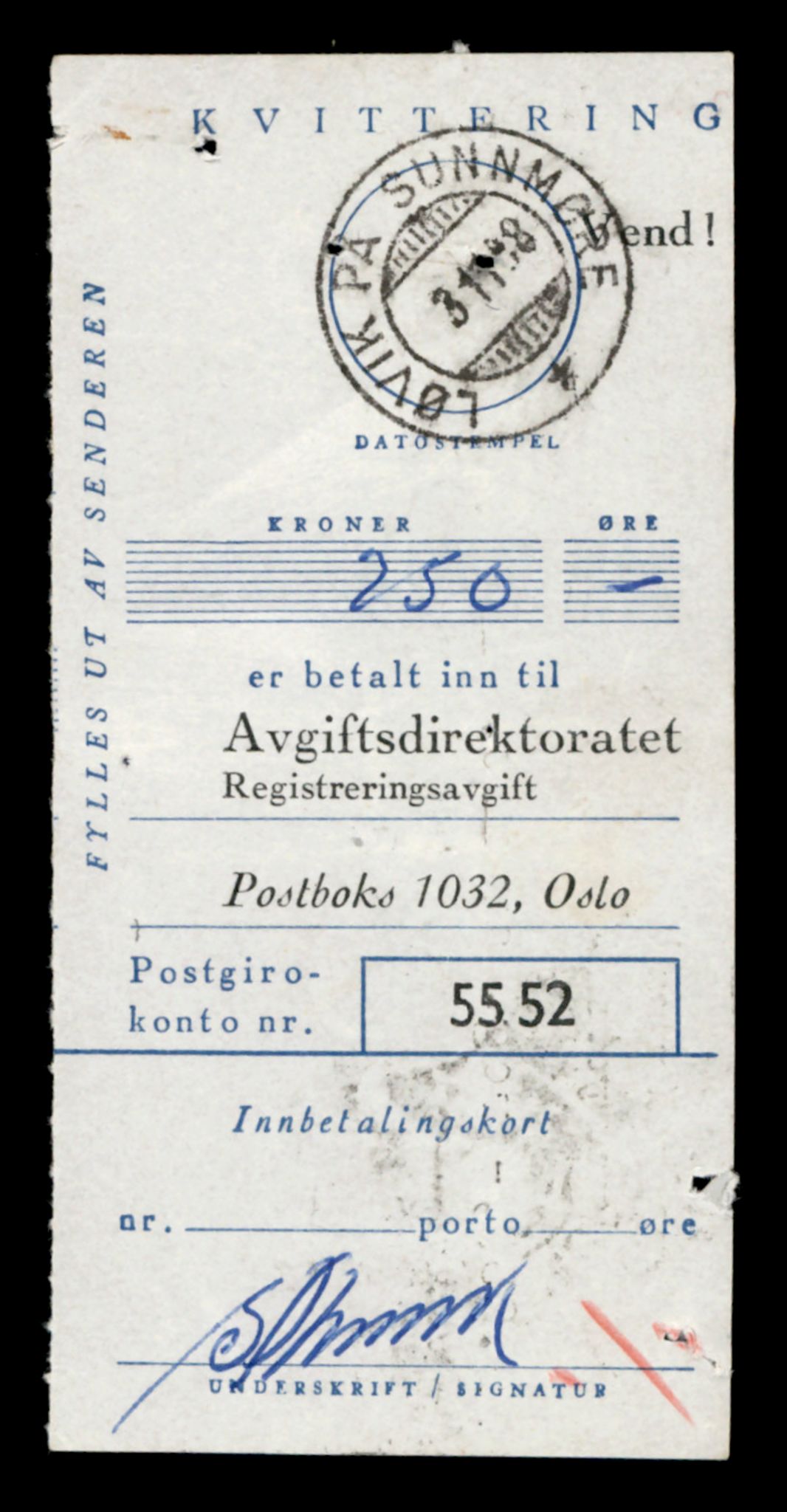 Møre og Romsdal vegkontor - Ålesund trafikkstasjon, SAT/A-4099/F/Fe/L0014: Registreringskort for kjøretøy T 1565 - T 1698, 1927-1998, p. 1534
