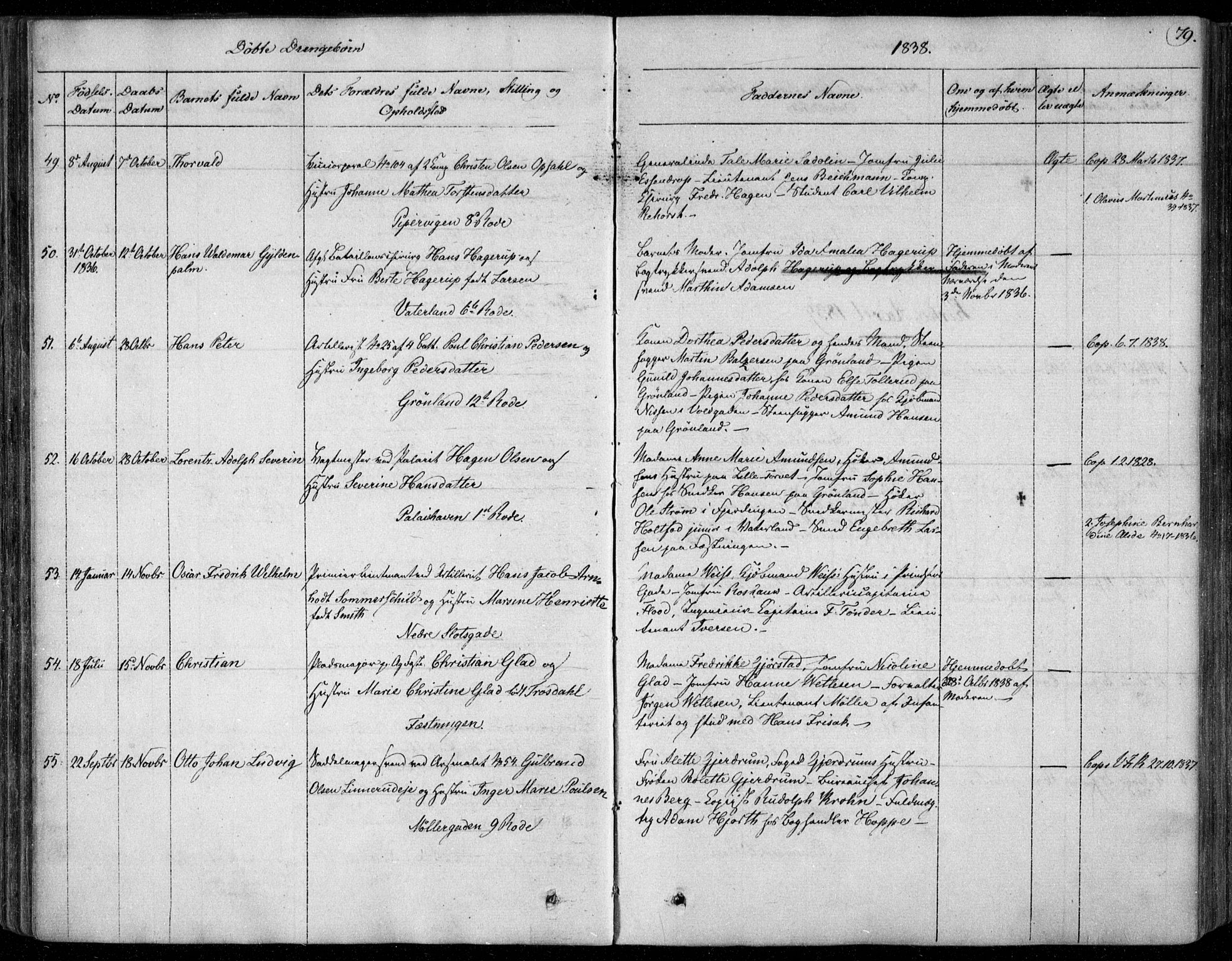Garnisonsmenigheten Kirkebøker, SAO/A-10846/F/Fa/L0006: Parish register (official) no. 6, 1828-1841, p. 79