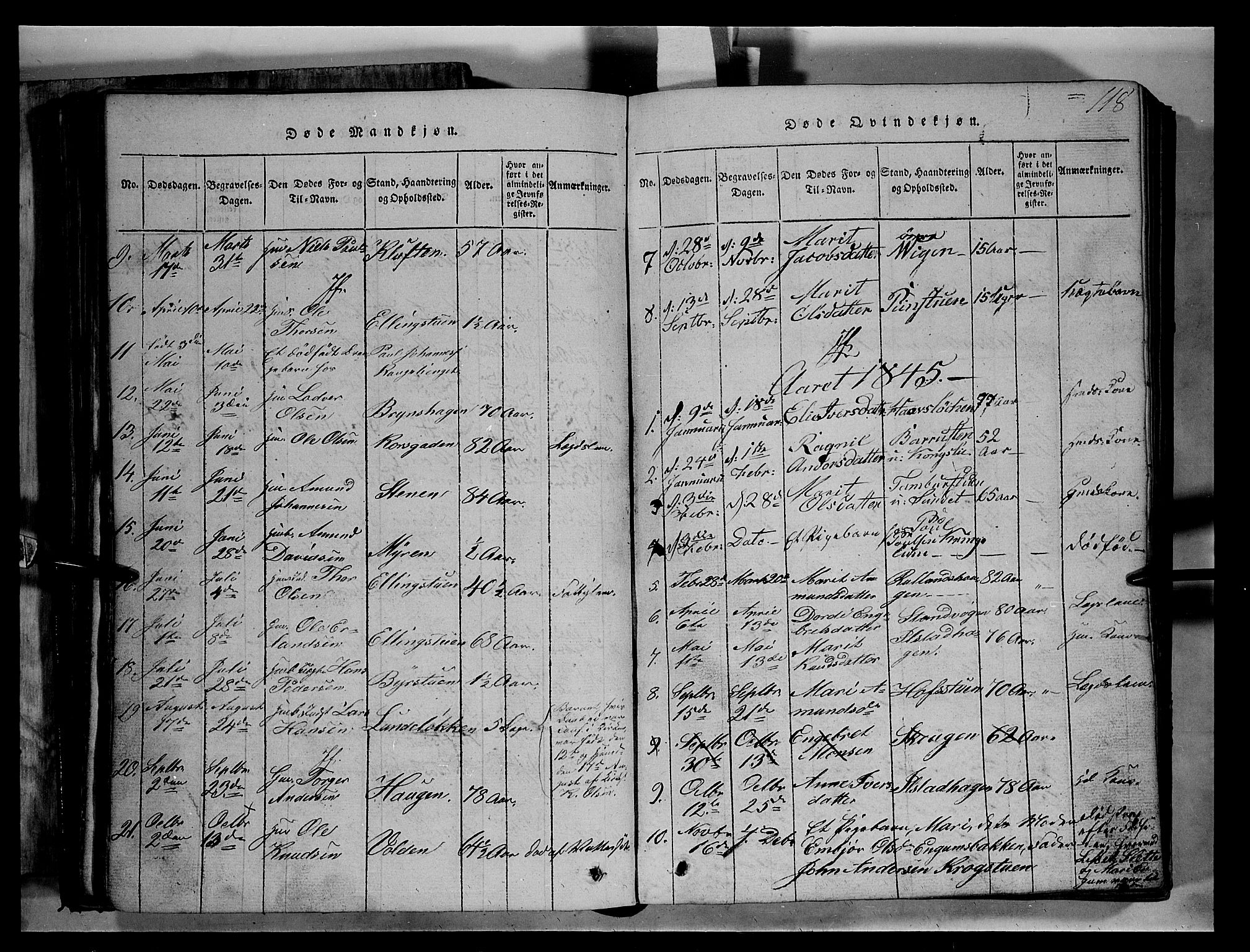 Fron prestekontor, SAH/PREST-078/H/Ha/Hab/L0004: Parish register (copy) no. 4, 1816-1850, p. 118