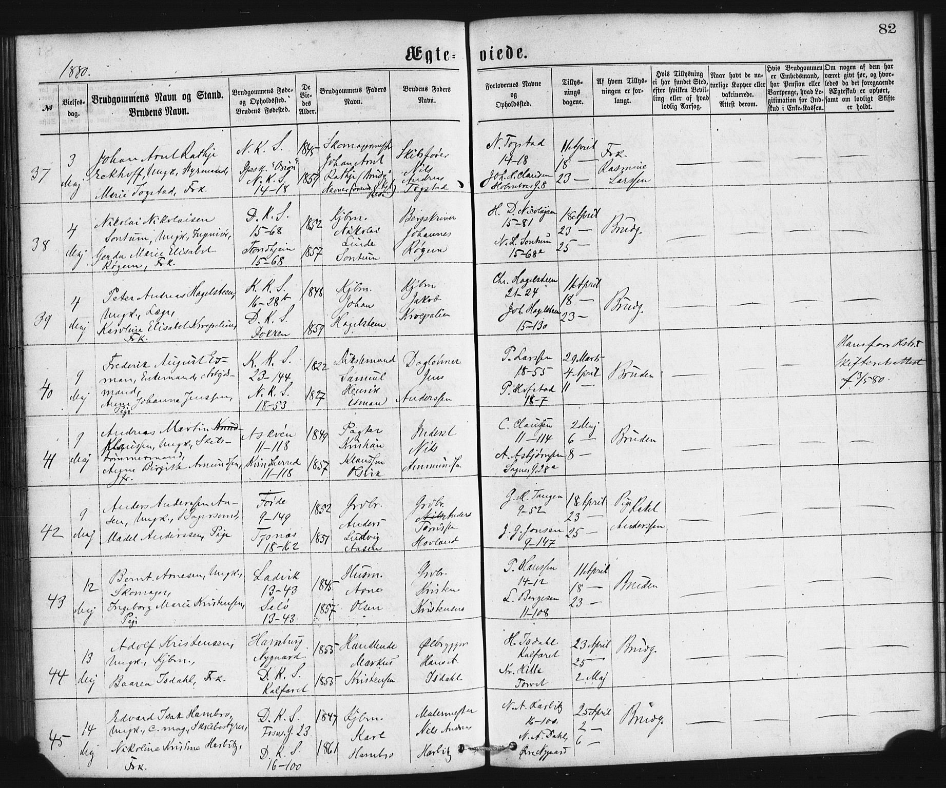 Domkirken sokneprestembete, SAB/A-74801/H/Haa/L0036: Parish register (official) no. D 3, 1875-1880, p. 82