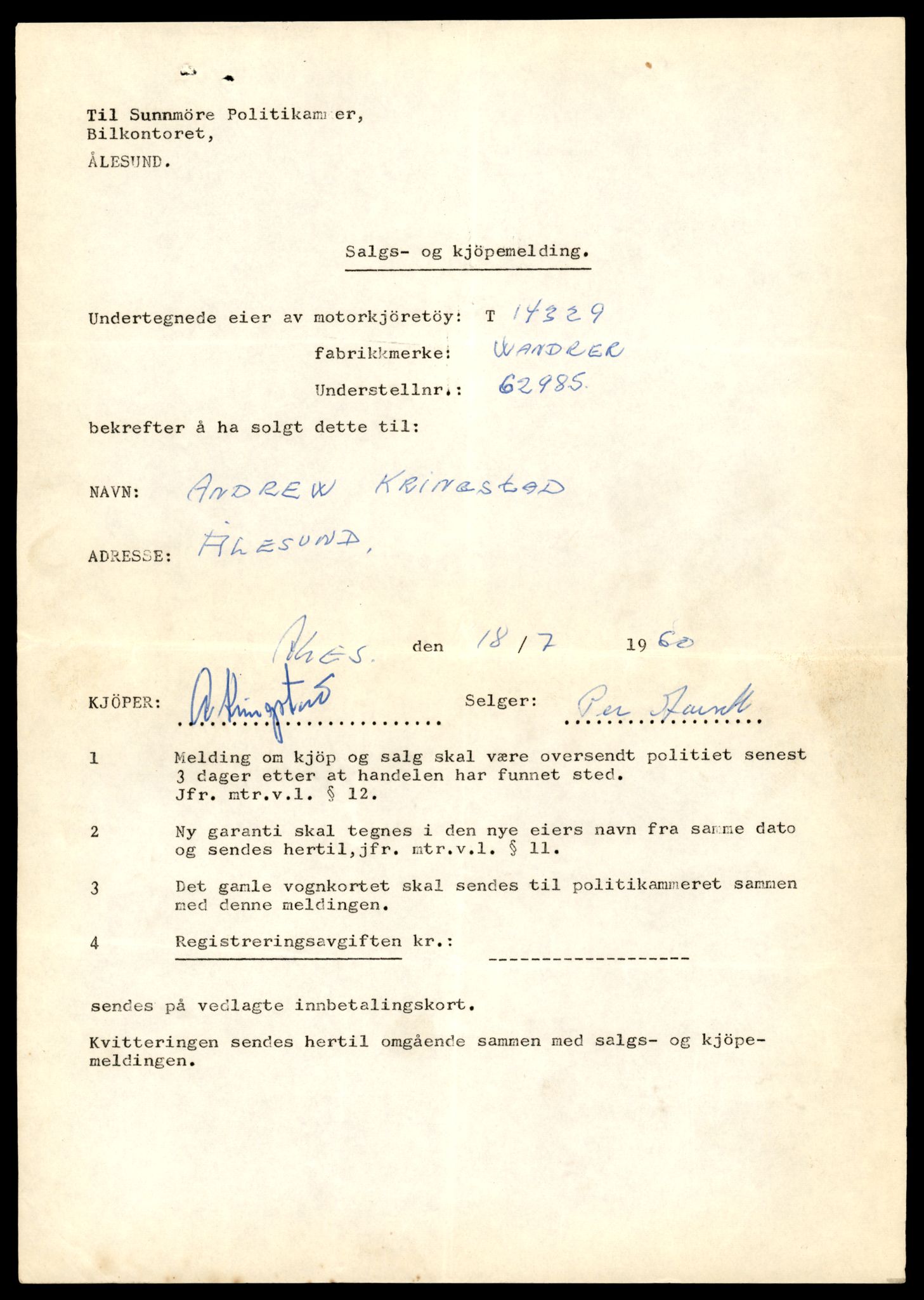 Møre og Romsdal vegkontor - Ålesund trafikkstasjon, AV/SAT-A-4099/F/Fe/L0045: Registreringskort for kjøretøy T 14320 - T 14444, 1927-1998, p. 277