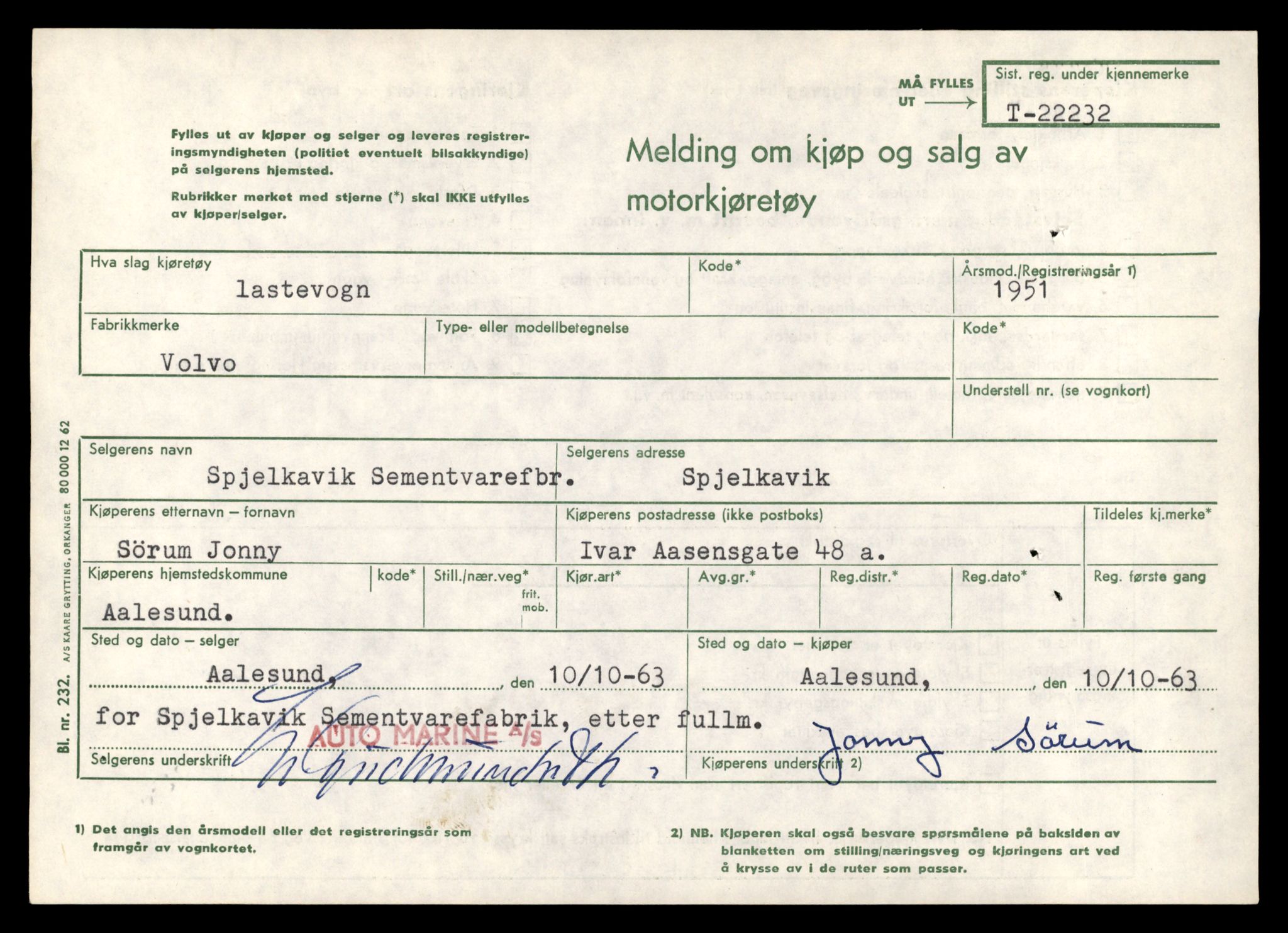 Møre og Romsdal vegkontor - Ålesund trafikkstasjon, AV/SAT-A-4099/F/Fe/L0034: Registreringskort for kjøretøy T 12500 - T 12652, 1927-1998, p. 394