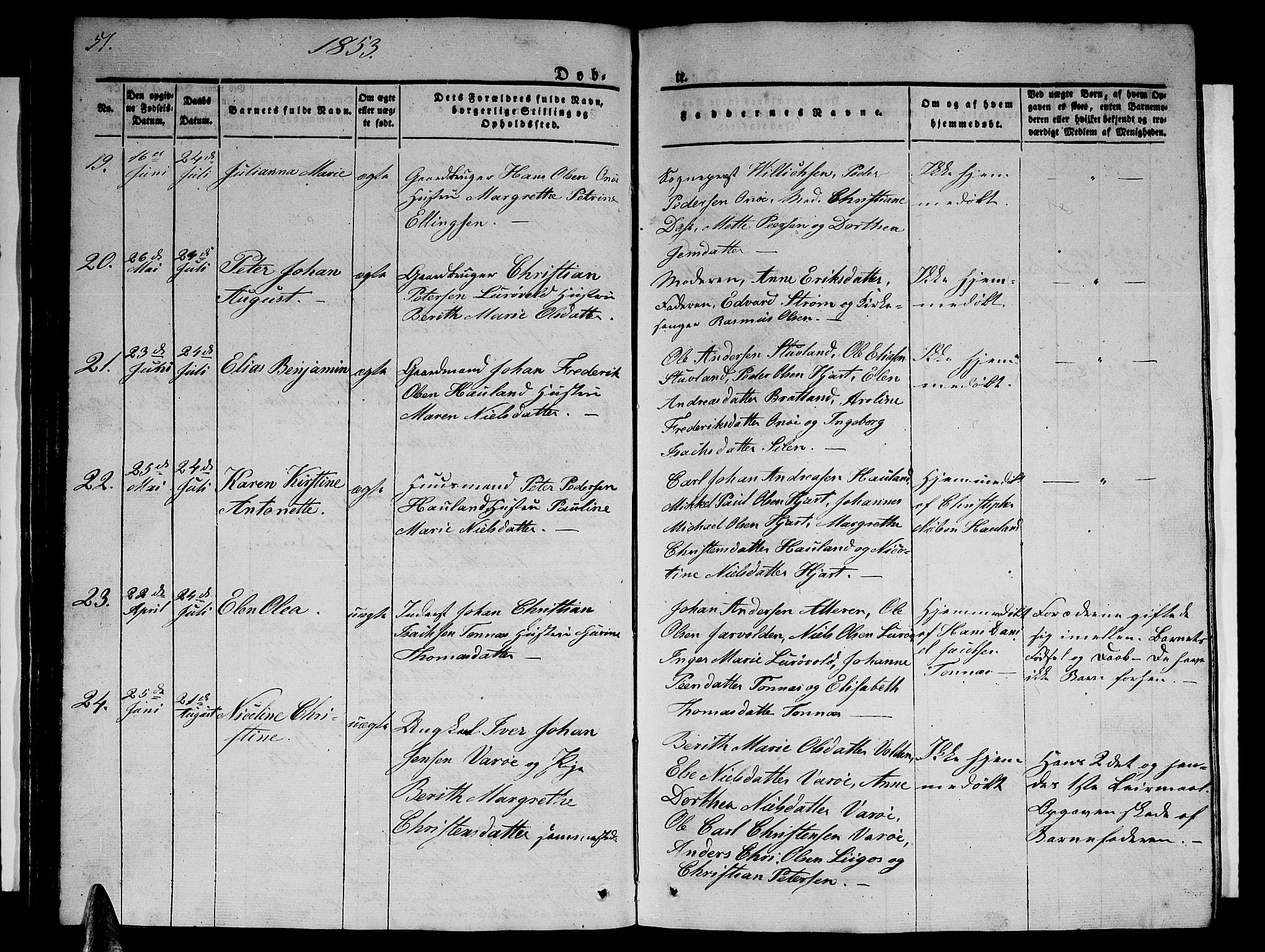 Ministerialprotokoller, klokkerbøker og fødselsregistre - Nordland, AV/SAT-A-1459/839/L0572: Parish register (copy) no. 839C02, 1841-1873, p. 51