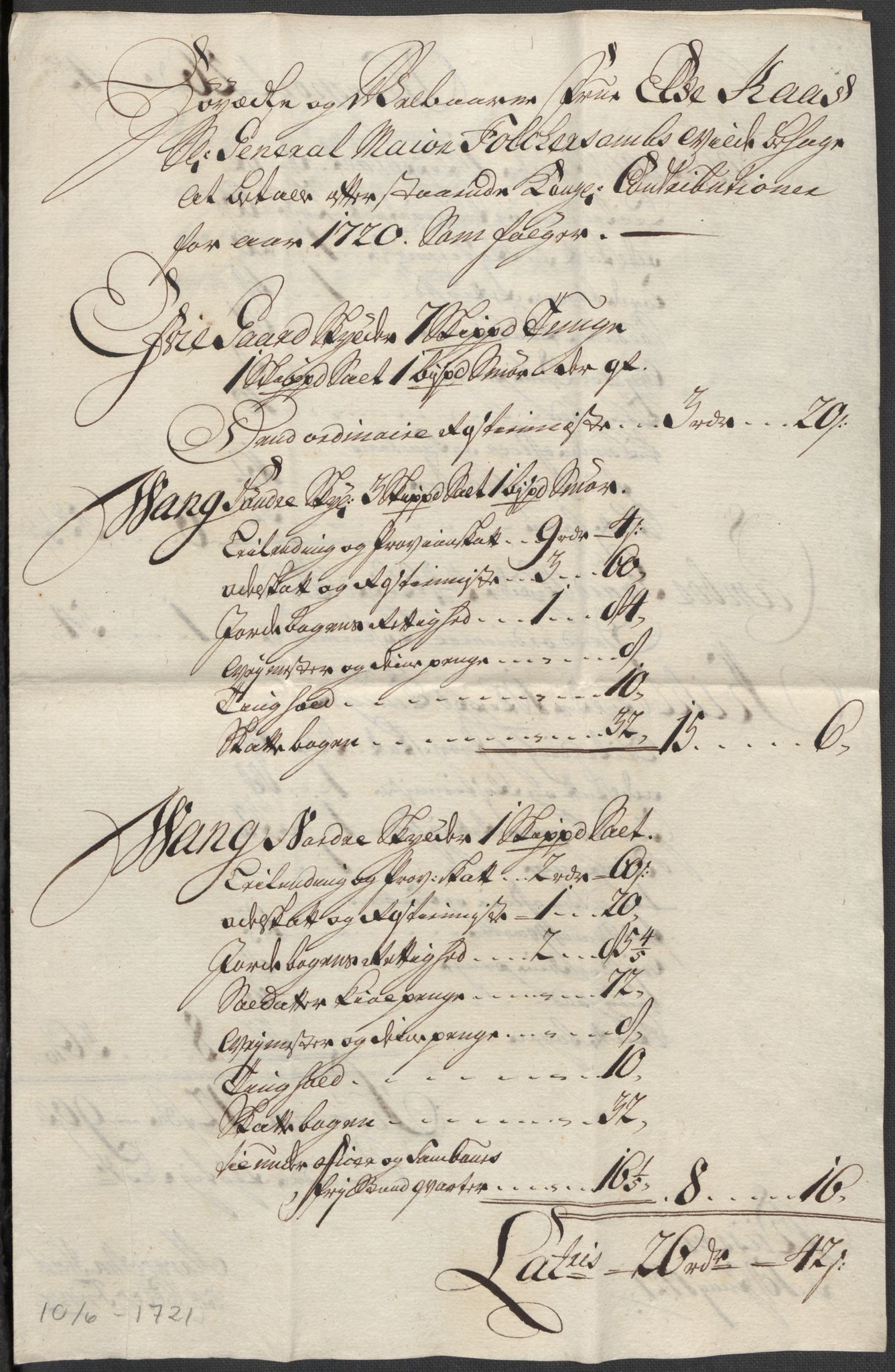 Riksarkivets diplomsamling, AV/RA-EA-5965/F12/L0004: Pk. 7 (I), 1490-1729, p. 220