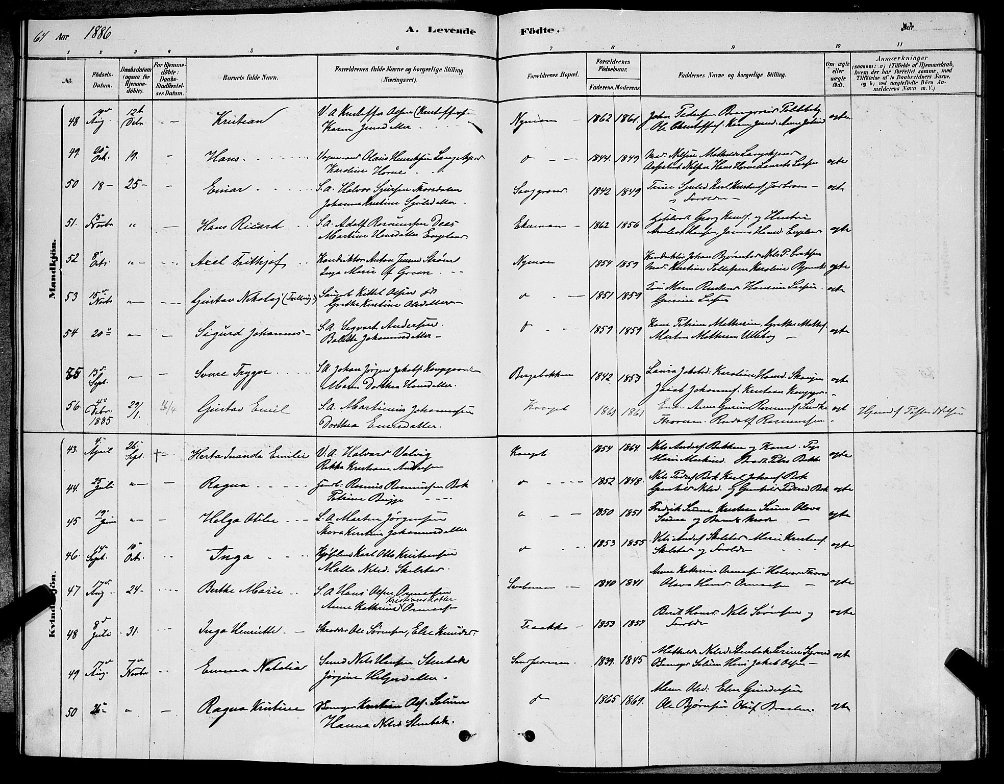 Kongsberg kirkebøker, AV/SAKO-A-22/G/Ga/L0005: Parish register (copy) no. 5, 1878-1889, p. 64