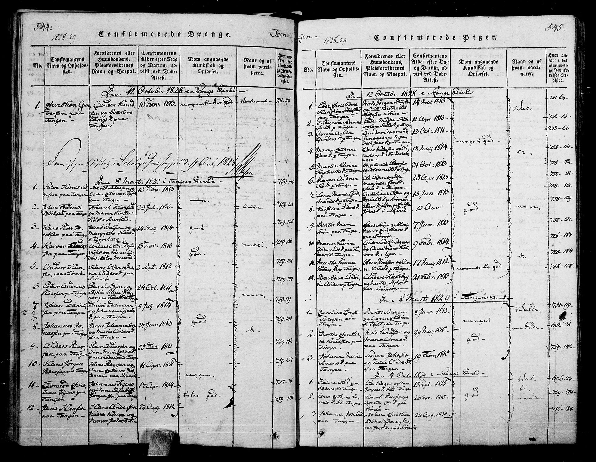 Skoger kirkebøker, SAKO/A-59/F/Fa/L0002: Parish register (official) no. I 2 /2, 1814-1842, p. 544-545