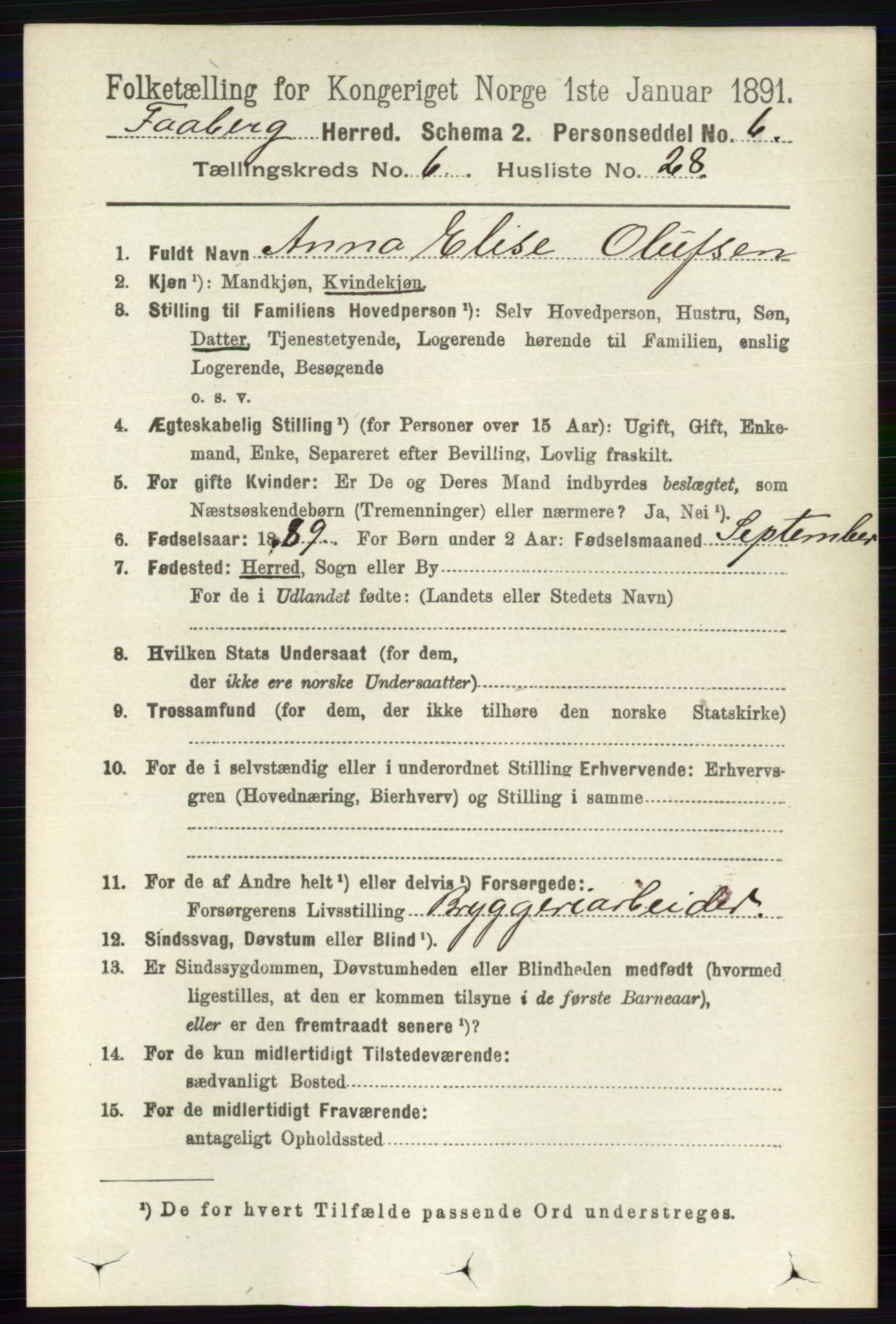 RA, 1891 census for 0524 Fåberg, 1891, p. 2441