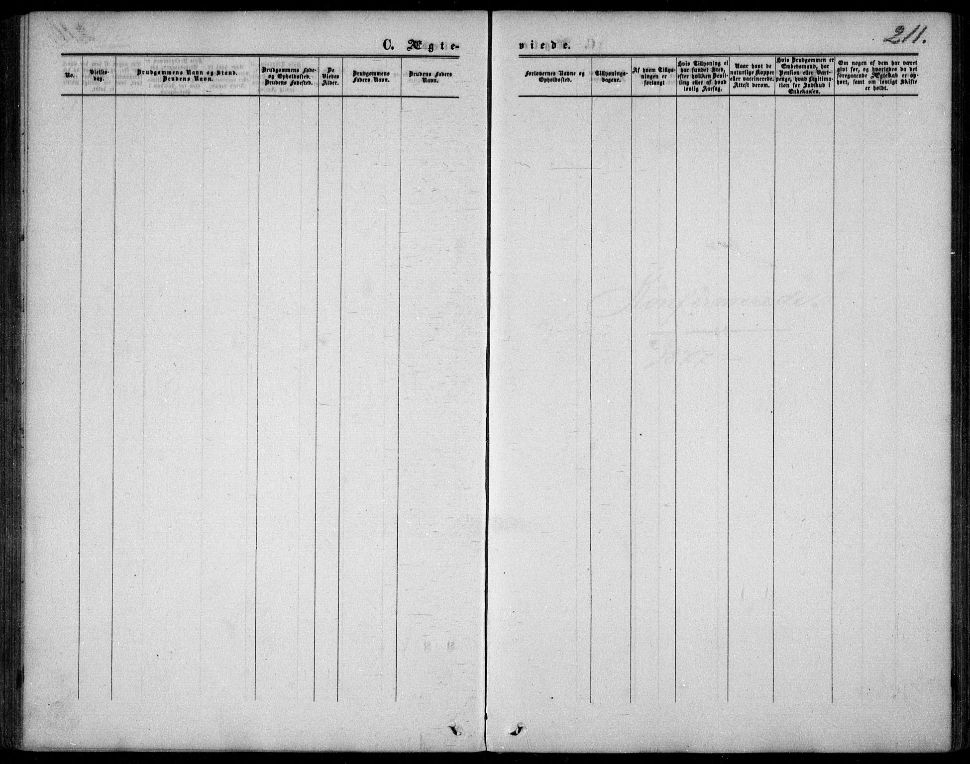 Garnisonsmenigheten Kirkebøker, AV/SAO-A-10846/F/Fa/L0011: Parish register (official) no. 11, 1870-1880, p. 211