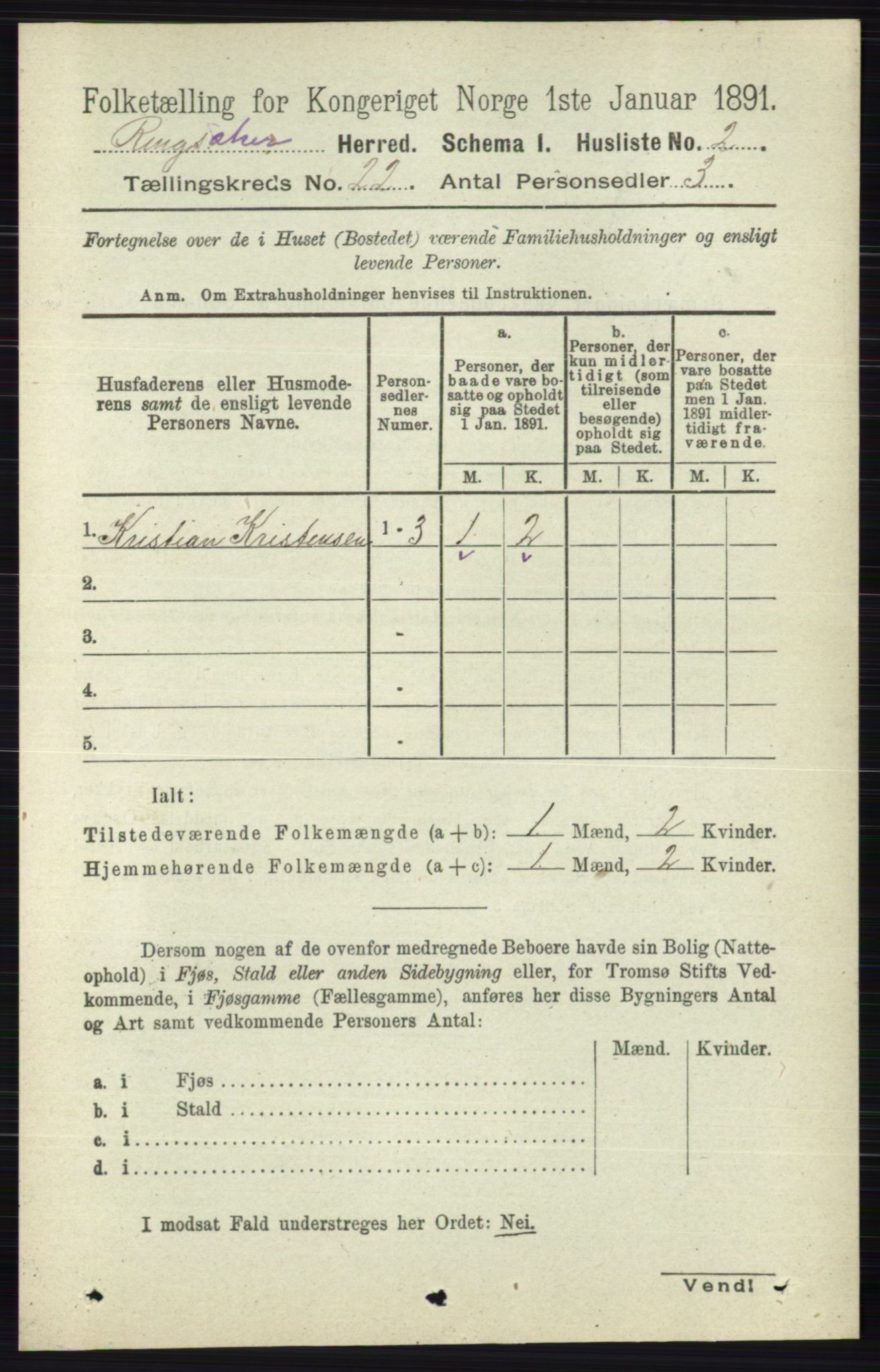 RA, 1891 census for 0412 Ringsaker, 1891, p. 12317