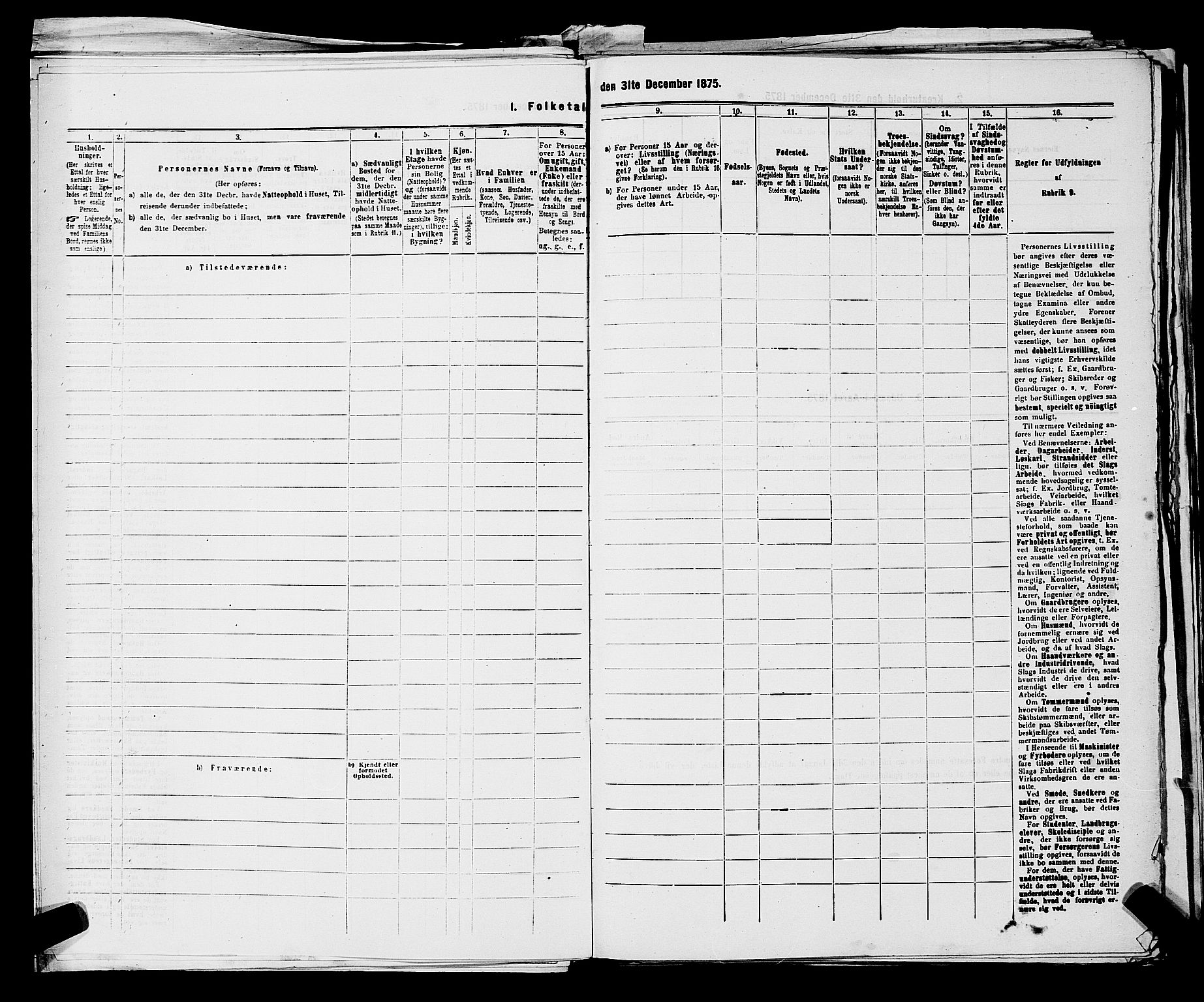 RA, 1875 census for 0301 Kristiania, 1875, p. 2841