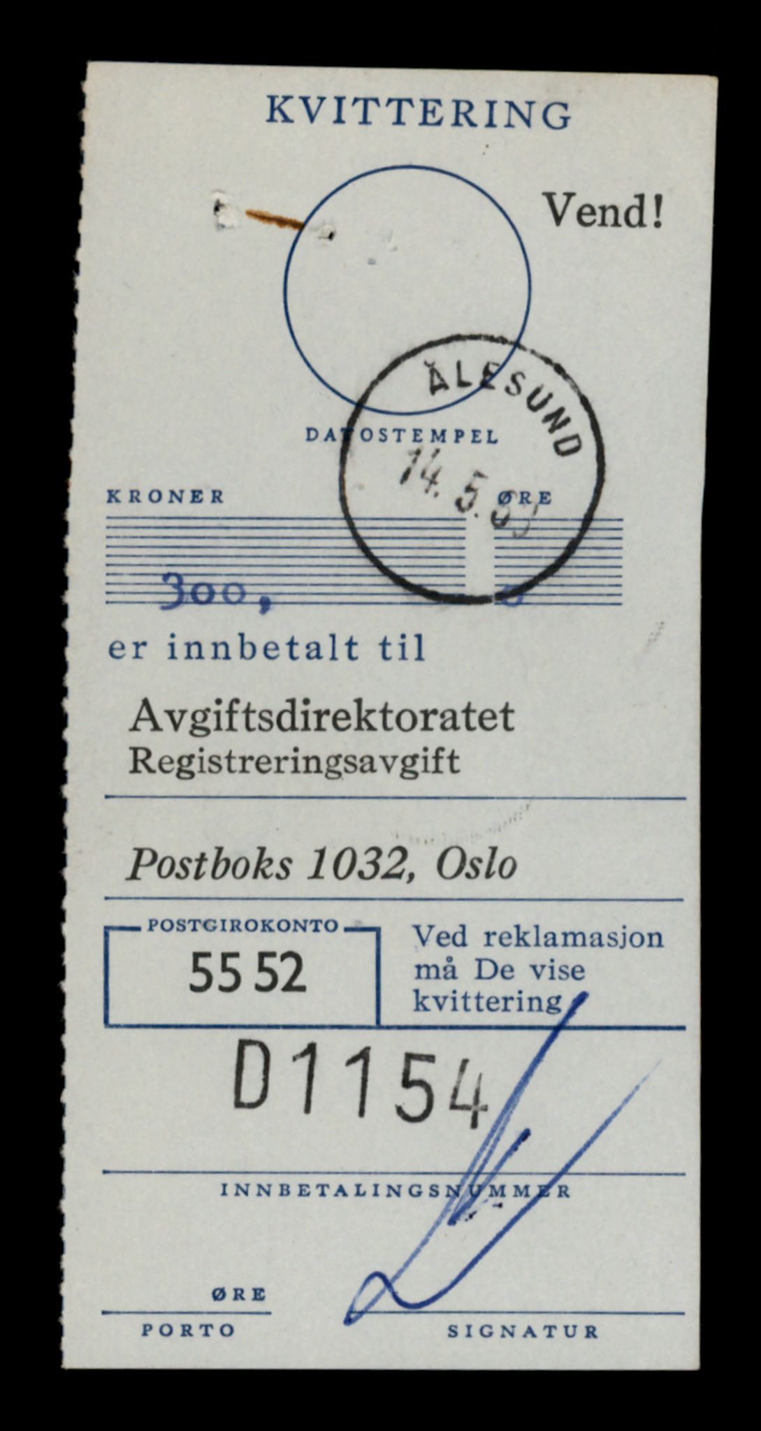 Møre og Romsdal vegkontor - Ålesund trafikkstasjon, AV/SAT-A-4099/F/Fe/L0044: Registreringskort for kjøretøy T 14205 - T 14319, 1927-1998, p. 2629