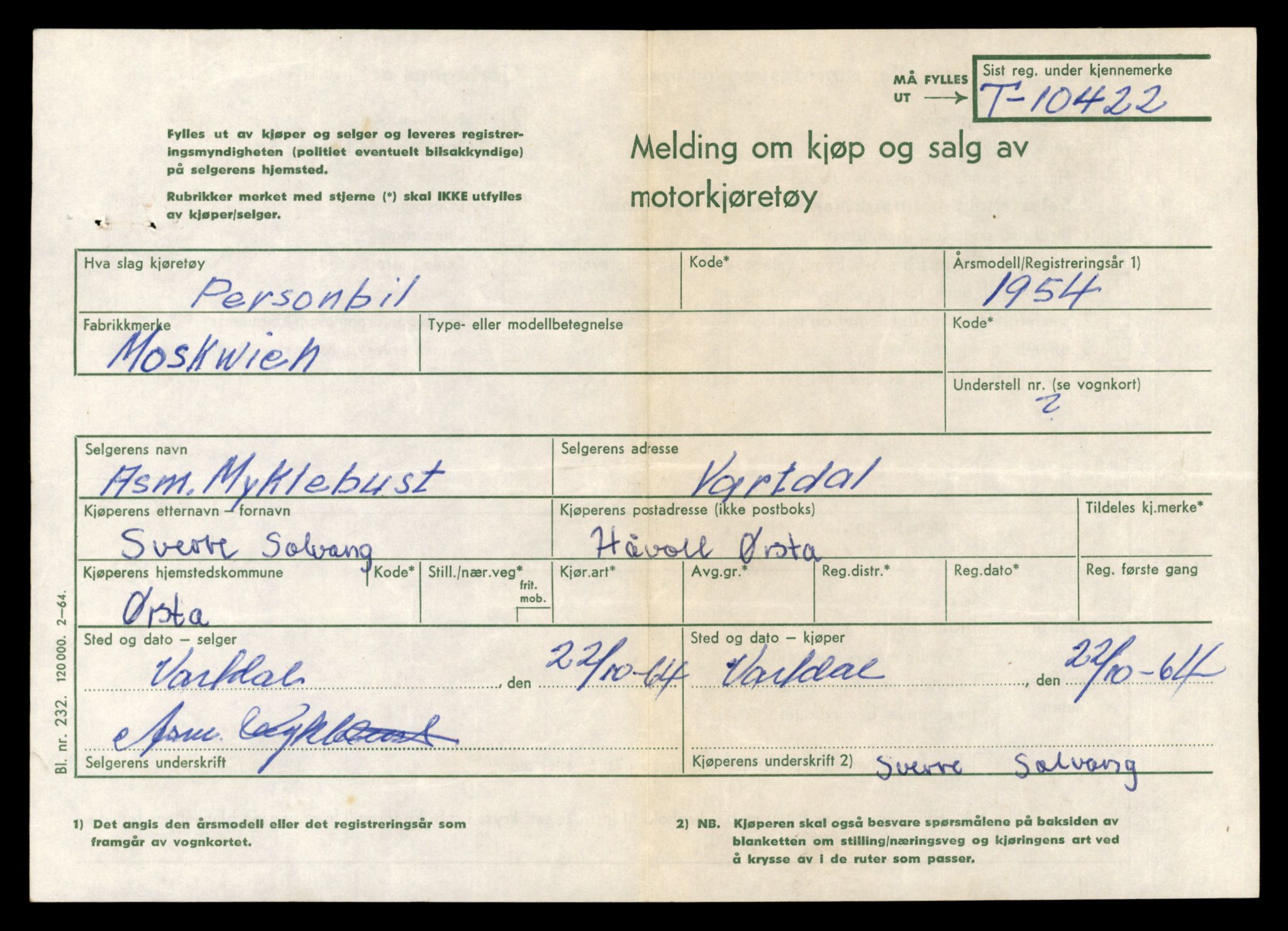 Møre og Romsdal vegkontor - Ålesund trafikkstasjon, SAT/A-4099/F/Fe/L0020: Registreringskort for kjøretøy T 10351 - T 10470, 1927-1998, p. 2018