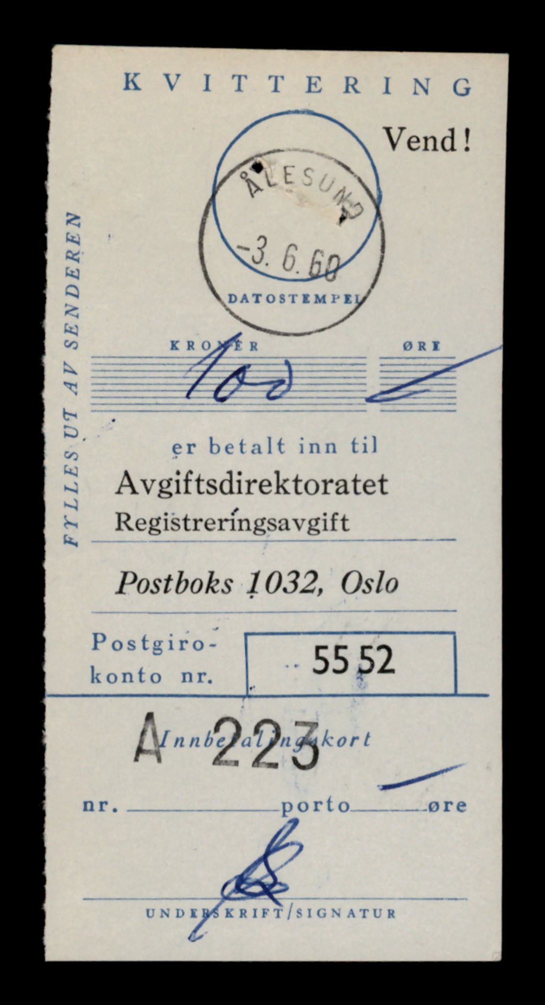 Møre og Romsdal vegkontor - Ålesund trafikkstasjon, AV/SAT-A-4099/F/Fe/L0034: Registreringskort for kjøretøy T 12500 - T 12652, 1927-1998, p. 1588