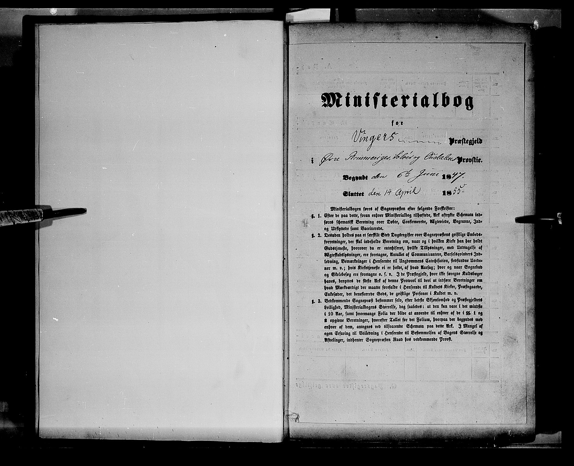 Vinger prestekontor, AV/SAH-PREST-024/H/Ha/Haa/L0009: Parish register (official) no. 9, 1847-1855