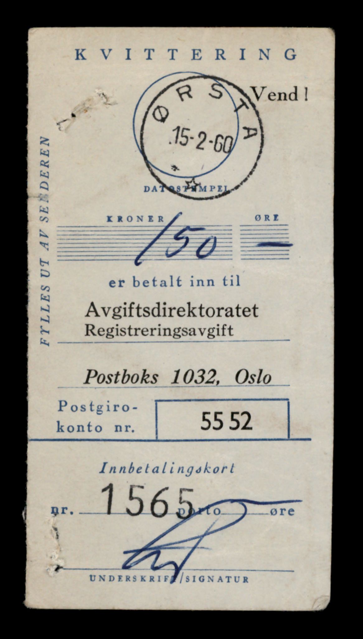 Møre og Romsdal vegkontor - Ålesund trafikkstasjon, SAT/A-4099/F/Fe/L0003: Registreringskort for kjøretøy T 232 - T 340, 1927-1998, p. 2778