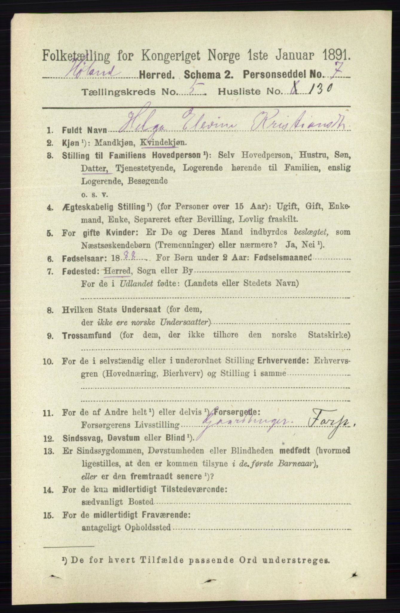 RA, 1891 census for 0221 Høland, 1891, p. 4250