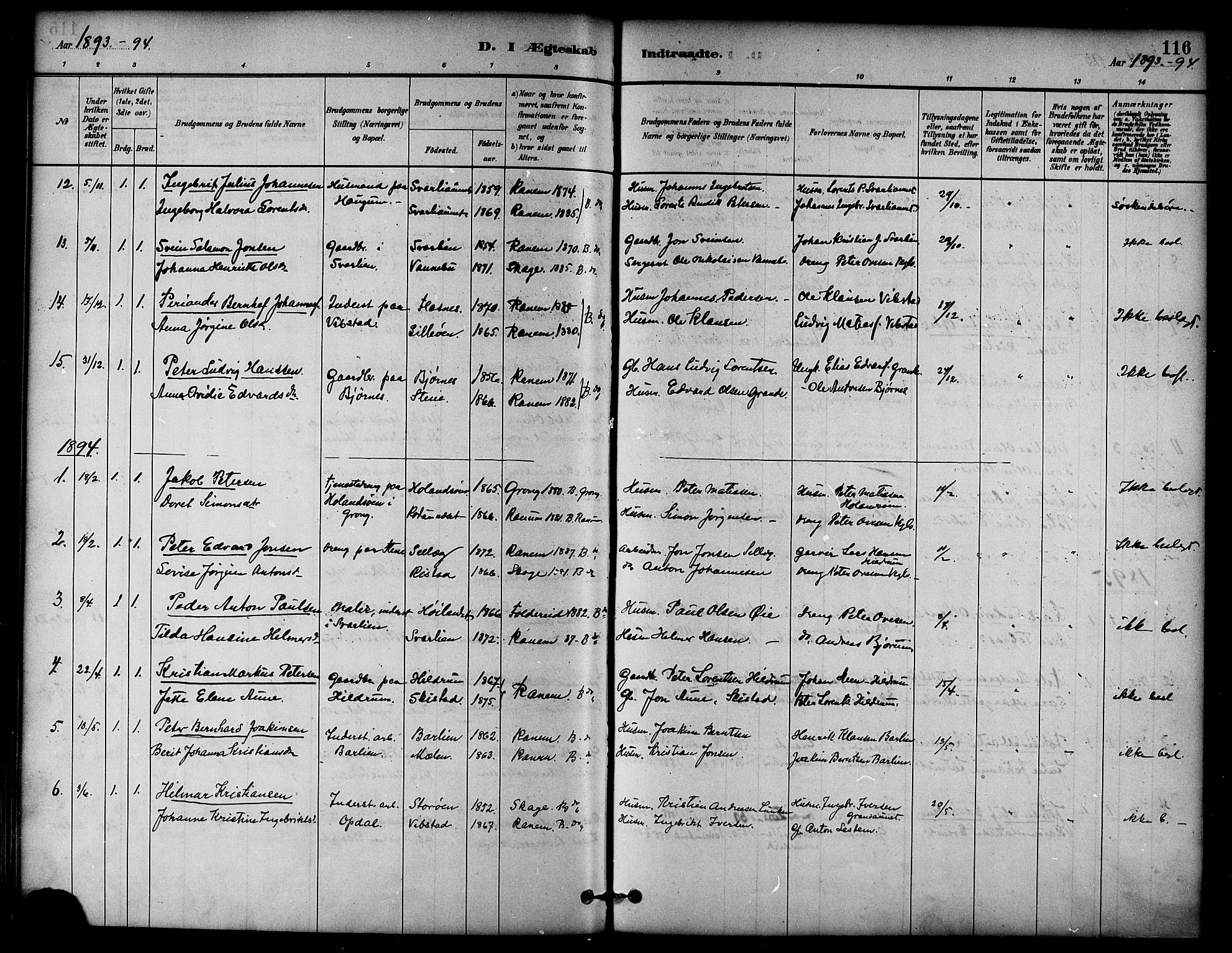 Ministerialprotokoller, klokkerbøker og fødselsregistre - Nord-Trøndelag, AV/SAT-A-1458/764/L0555: Parish register (official) no. 764A10, 1881-1896, p. 116