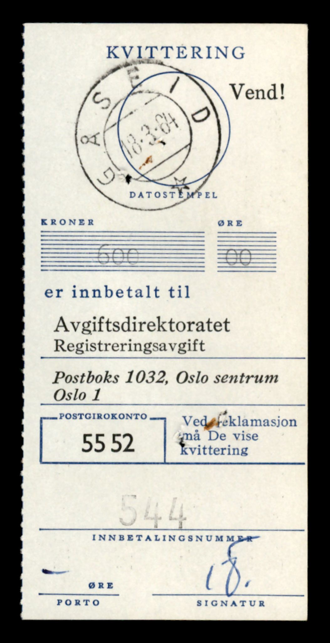 Møre og Romsdal vegkontor - Ålesund trafikkstasjon, AV/SAT-A-4099/F/Fe/L0043: Registreringskort for kjøretøy T 14080 - T 14204, 1927-1998, p. 1081