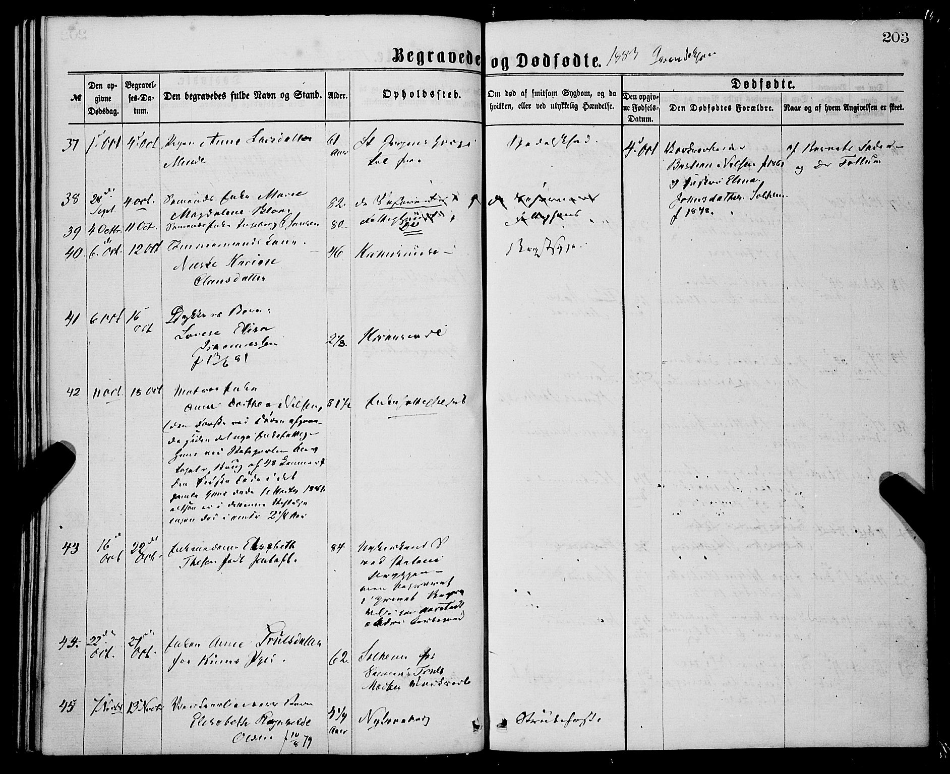 St. Jørgens hospital og Årstad sokneprestembete, AV/SAB-A-99934: Parish register (official) no. A 11, 1864-1886, p. 203