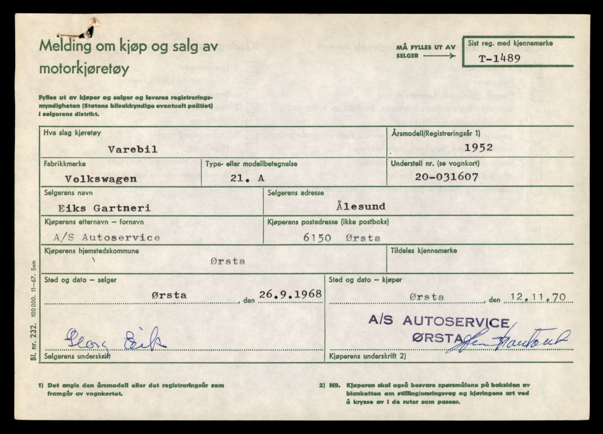 Møre og Romsdal vegkontor - Ålesund trafikkstasjon, SAT/A-4099/F/Fe/L0013: Registreringskort for kjøretøy T 1451 - T 1564, 1927-1998, p. 719