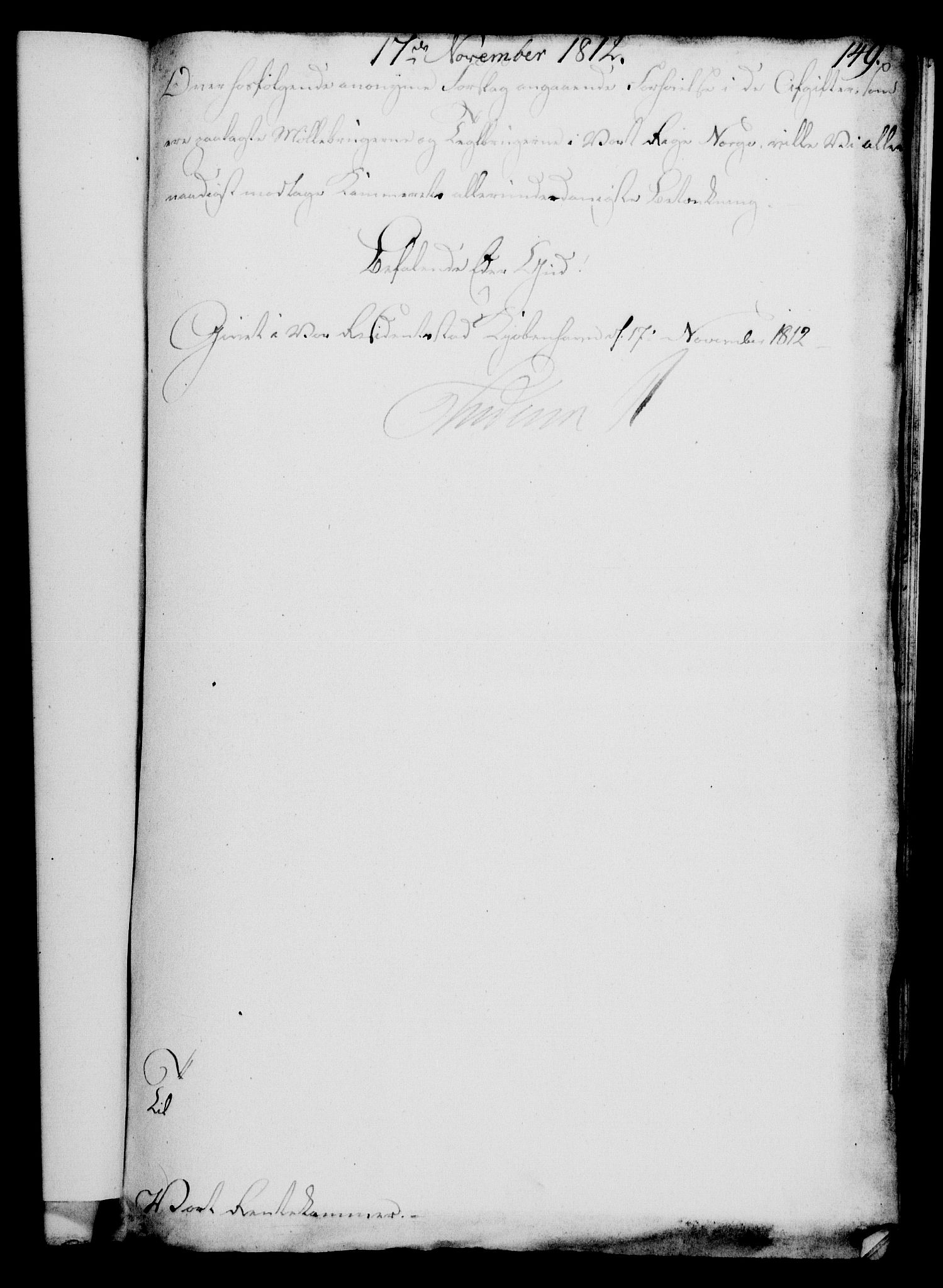 Rentekammeret, Kammerkanselliet, AV/RA-EA-3111/G/Gf/Gfa/L0094: Norsk relasjons- og resolusjonsprotokoll (merket RK 52.94), 1812, p. 571