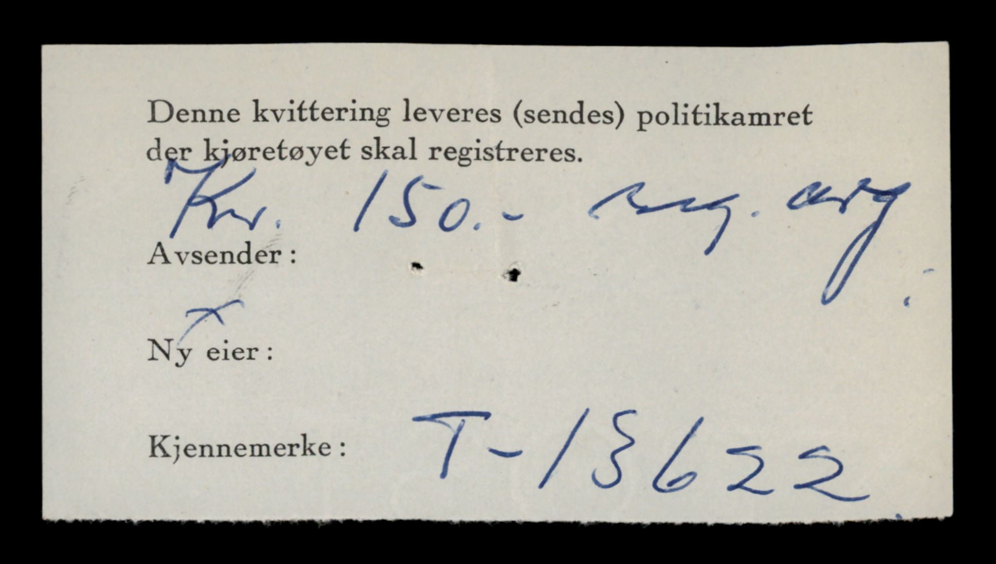 Møre og Romsdal vegkontor - Ålesund trafikkstasjon, AV/SAT-A-4099/F/Fe/L0040: Registreringskort for kjøretøy T 13531 - T 13709, 1927-1998, p. 1616