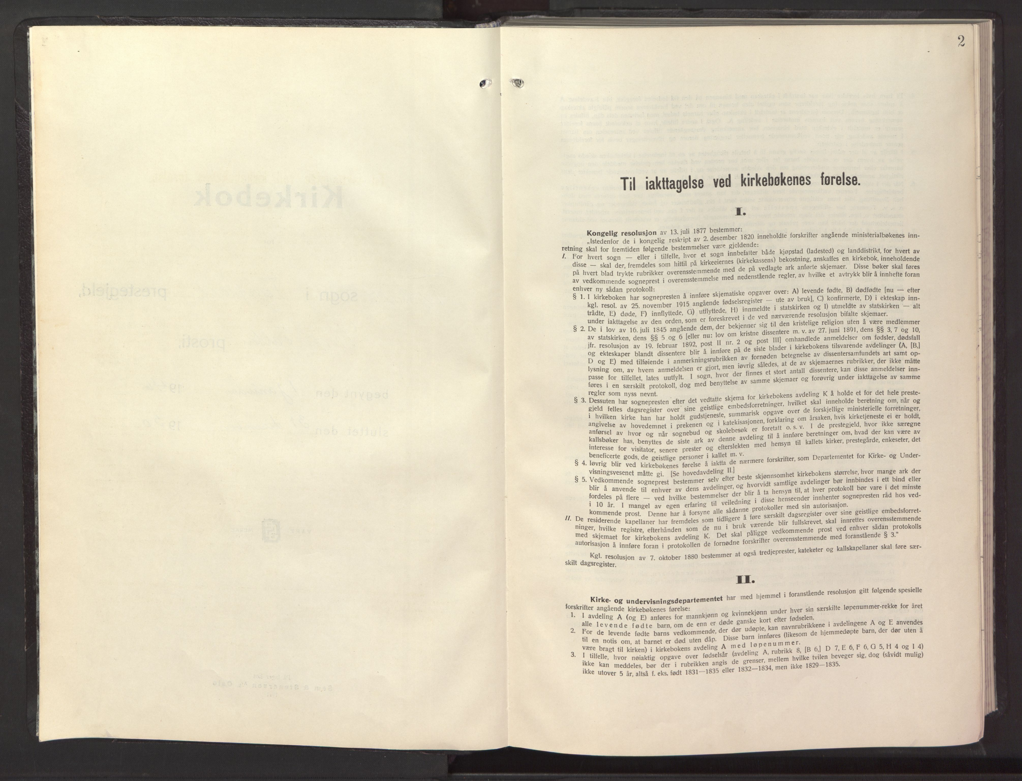 Ministerialprotokoller, klokkerbøker og fødselsregistre - Nordland, AV/SAT-A-1459/861/L0882: Parish register (copy) no. 861C08, 1945-1950, p. 2