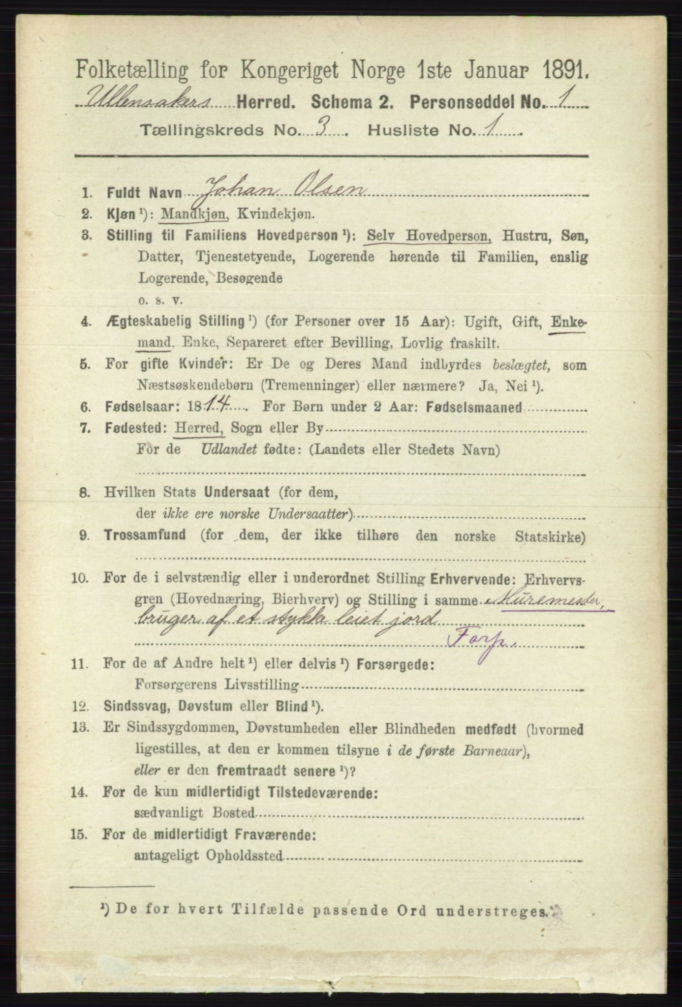 RA, 1891 census for 0235 Ullensaker, 1891, p. 1117