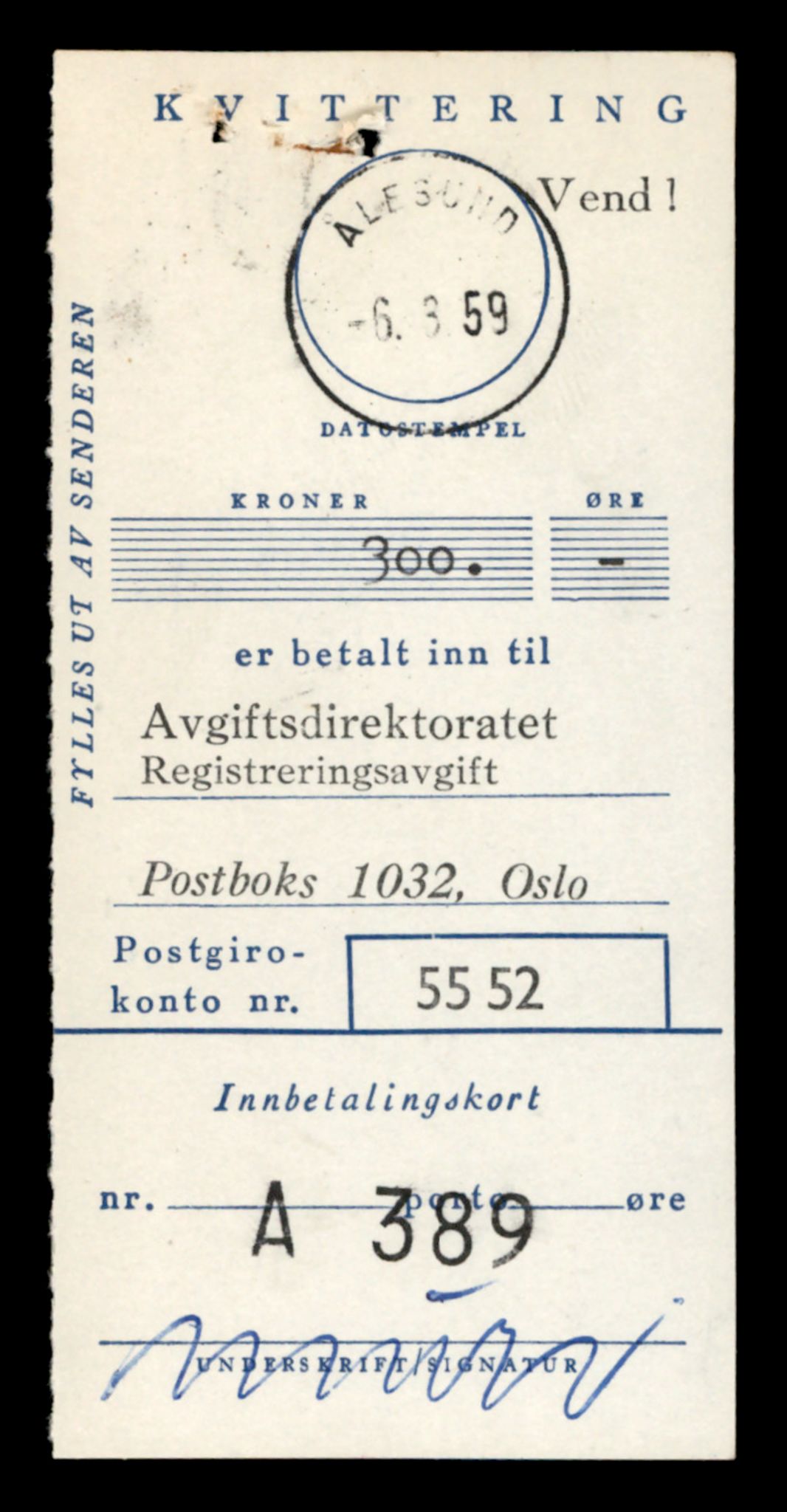 Møre og Romsdal vegkontor - Ålesund trafikkstasjon, AV/SAT-A-4099/F/Fe/L0019: Registreringskort for kjøretøy T 10228 - T 10350, 1927-1998, p. 2559