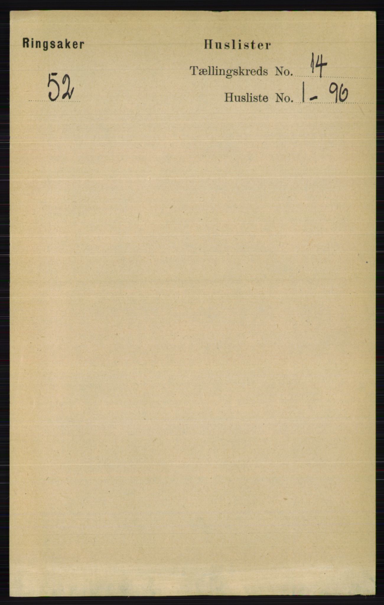 RA, 1891 census for 0412 Ringsaker, 1891, p. 7769
