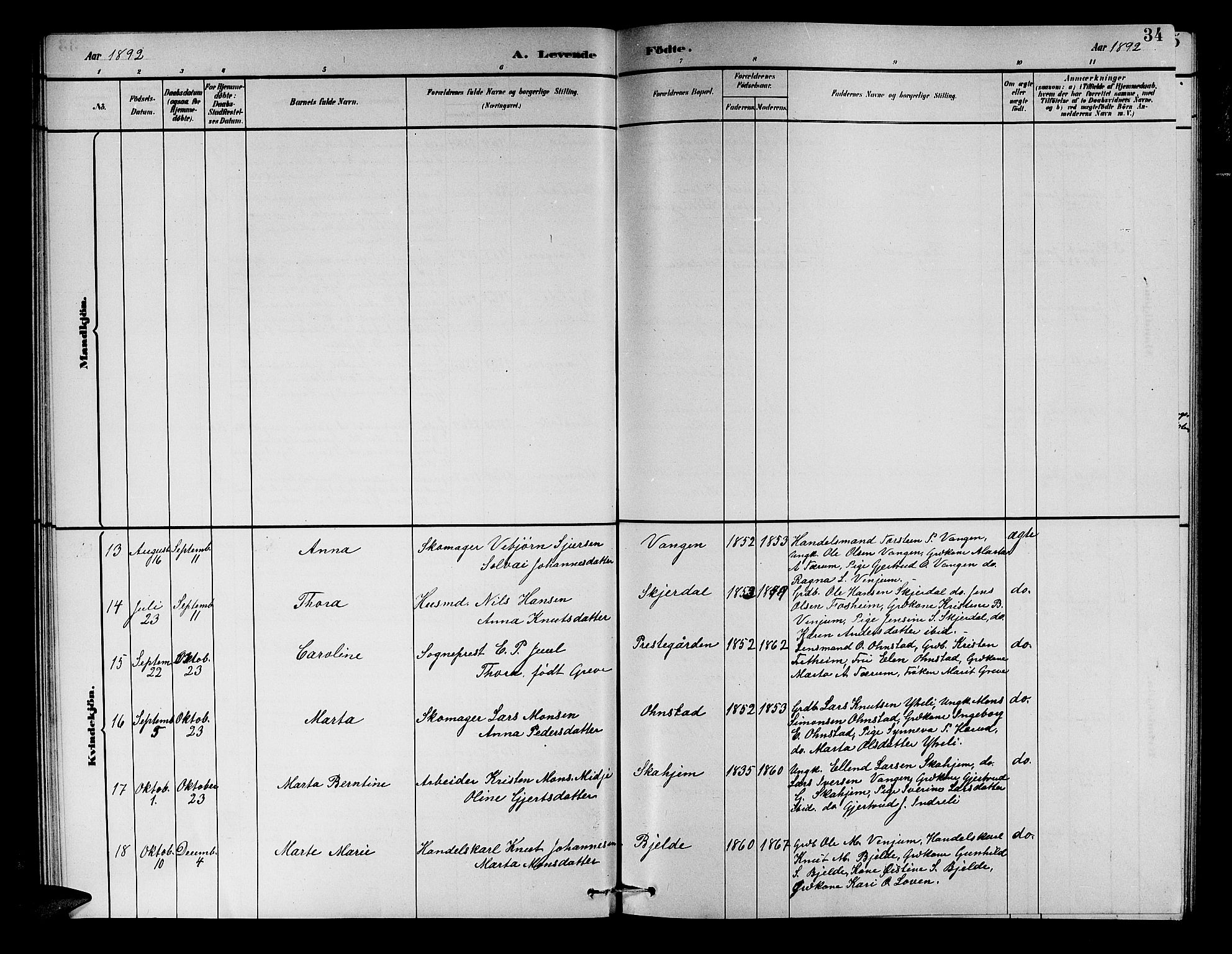 Aurland sokneprestembete, AV/SAB-A-99937/H/Hb/Hba/L0002: Parish register (copy) no. A 2, 1880-1895, p. 34