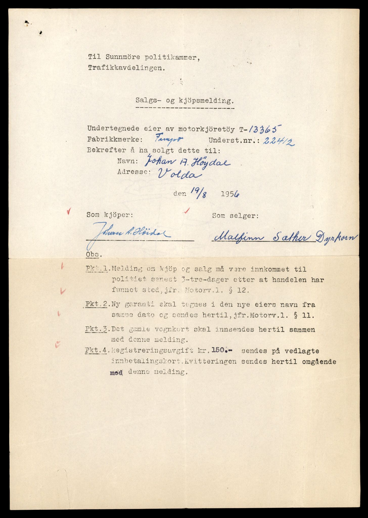 Møre og Romsdal vegkontor - Ålesund trafikkstasjon, AV/SAT-A-4099/F/Fe/L0039: Registreringskort for kjøretøy T 13361 - T 13530, 1927-1998, p. 83