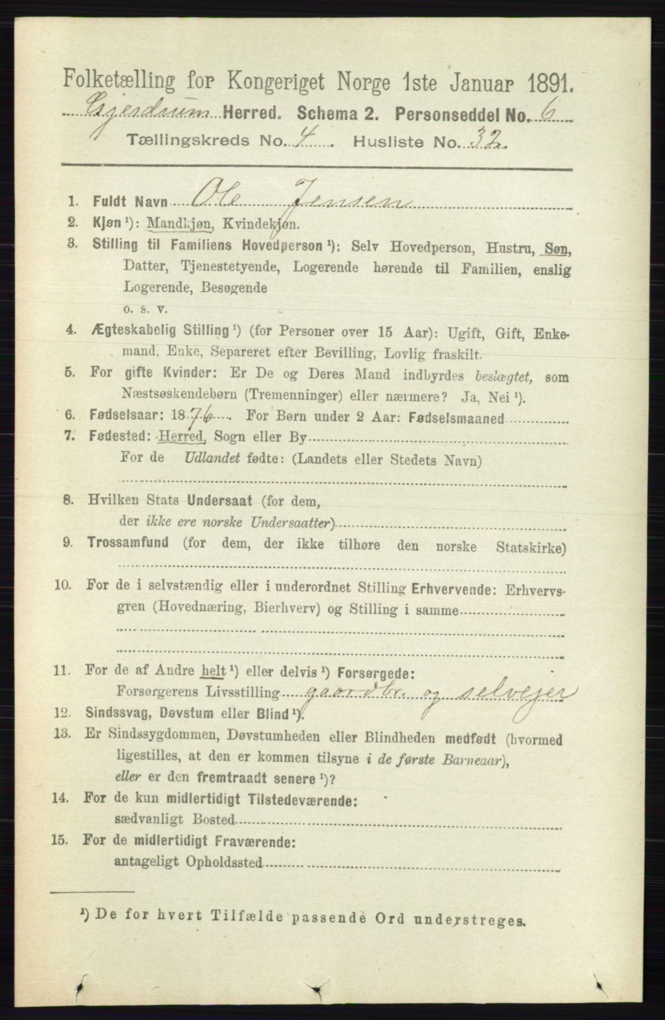 RA, 1891 census for 0234 Gjerdrum, 1891, p. 1987