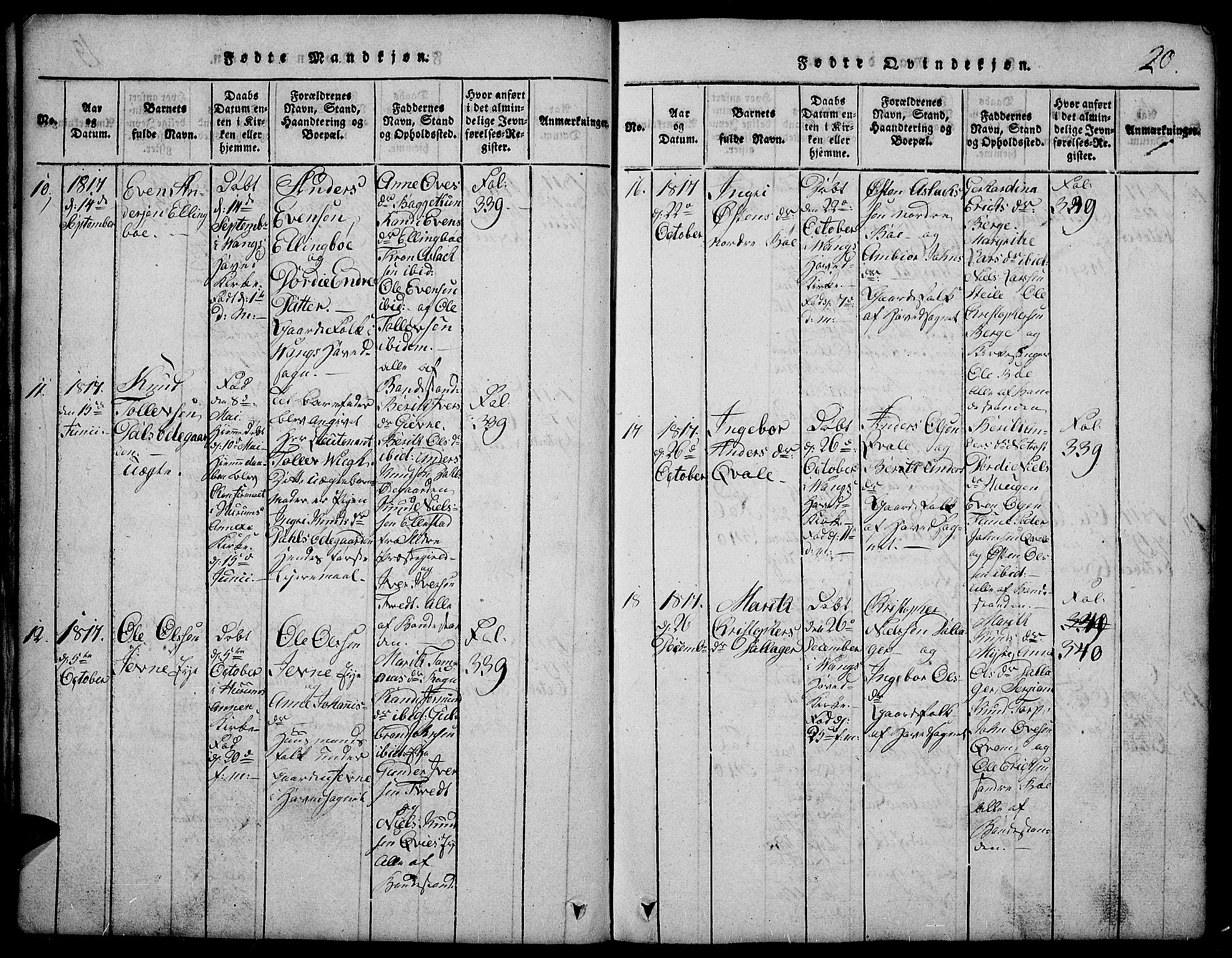Vang prestekontor, Valdres, SAH/PREST-140/H/Hb/L0002: Parish register (copy) no. 2, 1814-1889, p. 20