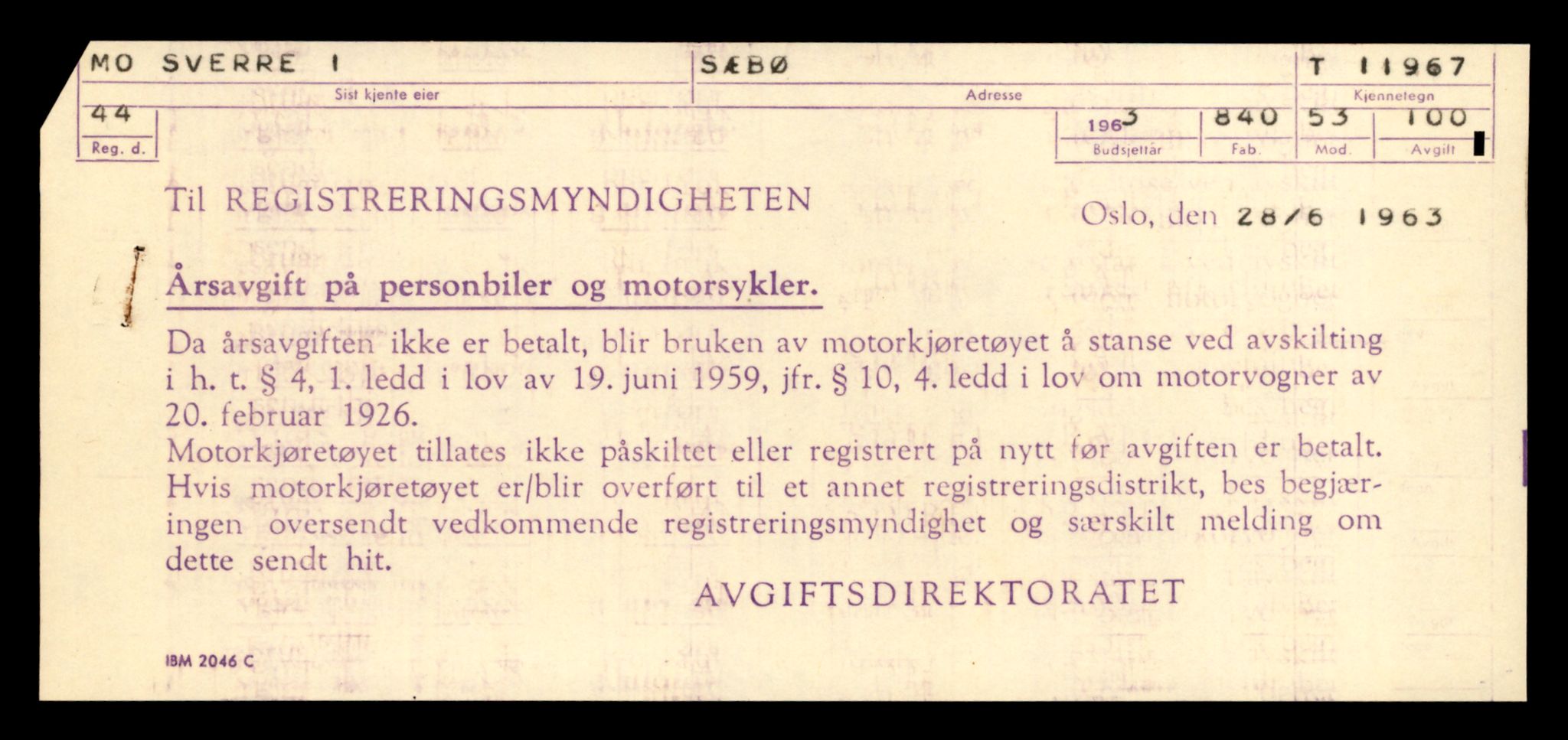 Møre og Romsdal vegkontor - Ålesund trafikkstasjon, AV/SAT-A-4099/F/Fe/L0031: Registreringskort for kjøretøy T 11800 - T 11996, 1927-1998, p. 2827