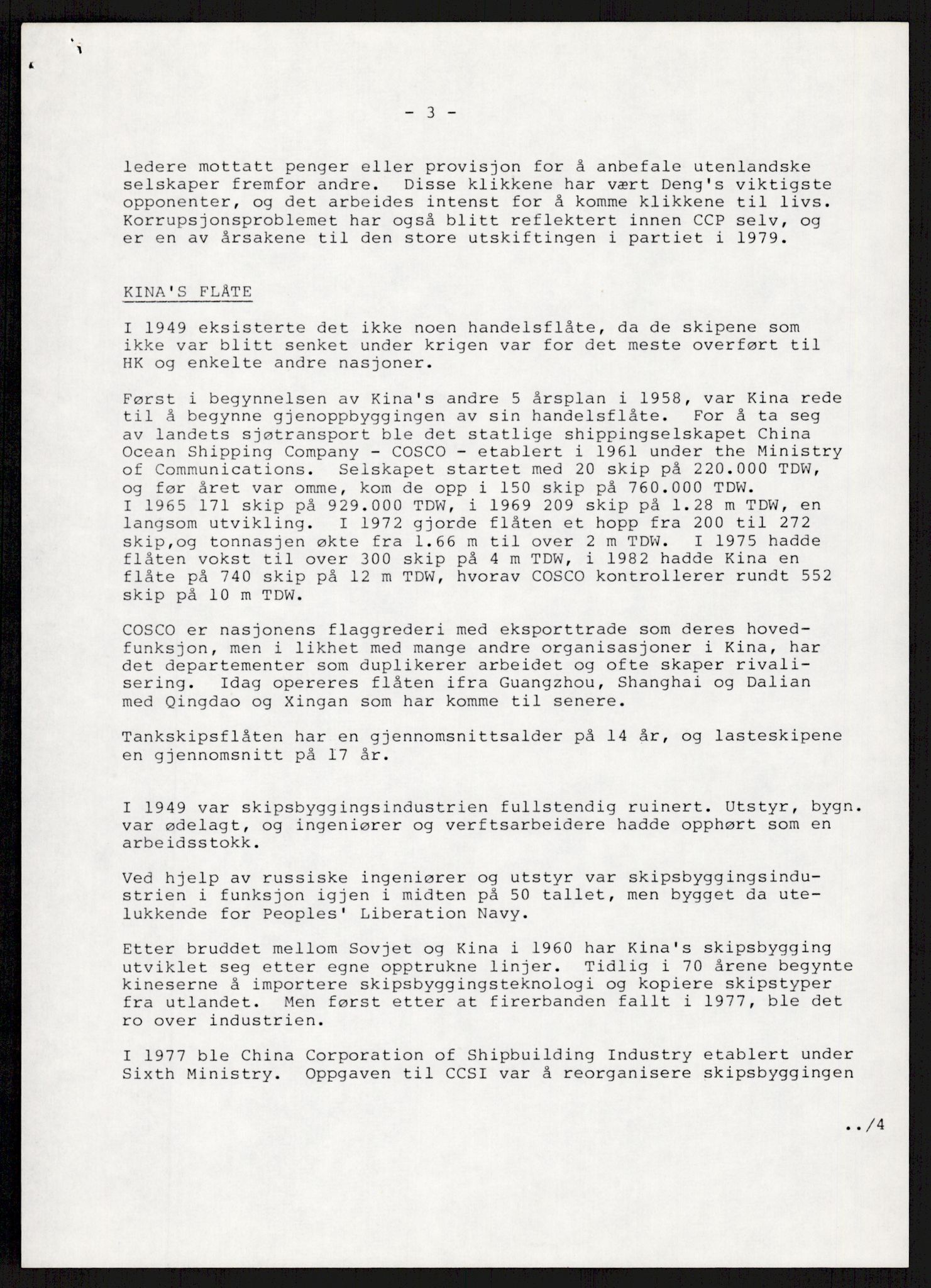 "17-Gruppen Kina", AV/RA-PA-1688/A/L0001: Møtereferater, 1979-1986, p. 135