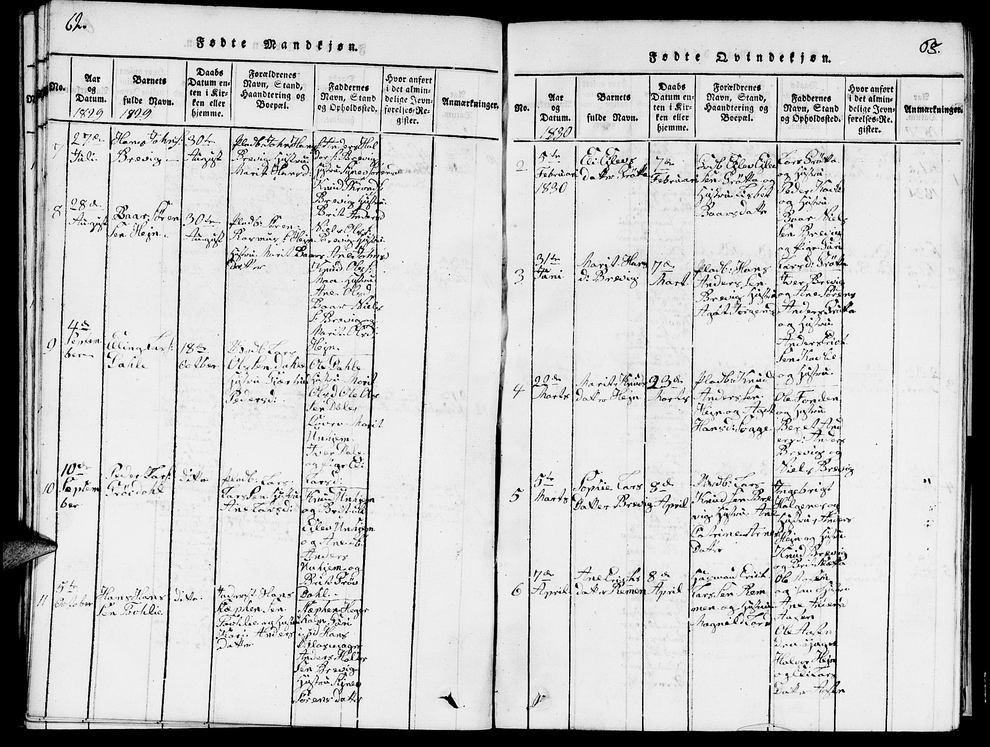 Ministerialprotokoller, klokkerbøker og fødselsregistre - Møre og Romsdal, AV/SAT-A-1454/545/L0587: Parish register (copy) no. 545C01, 1818-1836, p. 62-63