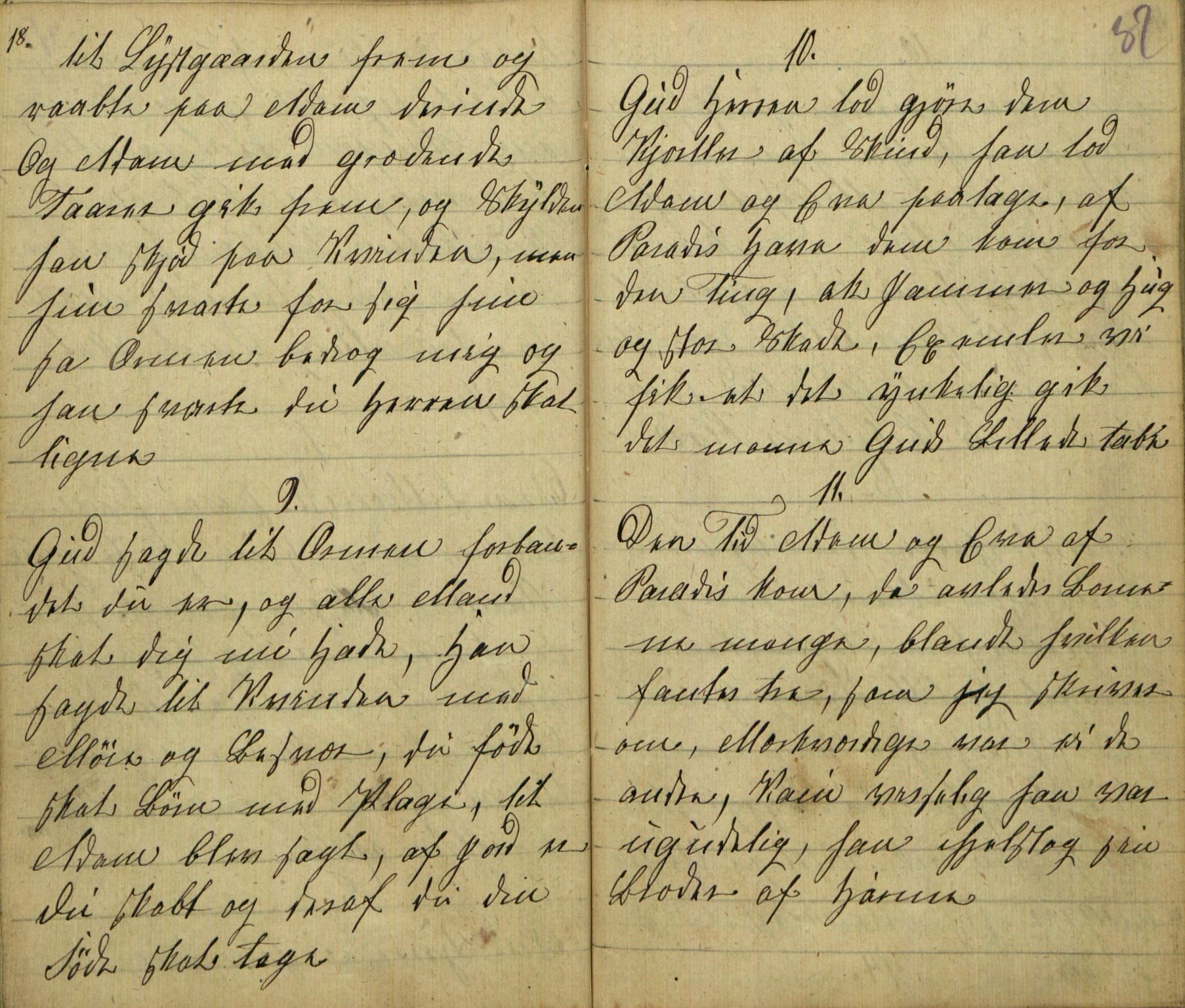 Rikard Berge, TEMU/TGM-A-1003/F/L0005/0018: 160-200 / 177 Handskriven visebok. Tilhører Aasheim af Sigjords Præstegjeld, 1870. Vise, 1870, p. 36-37