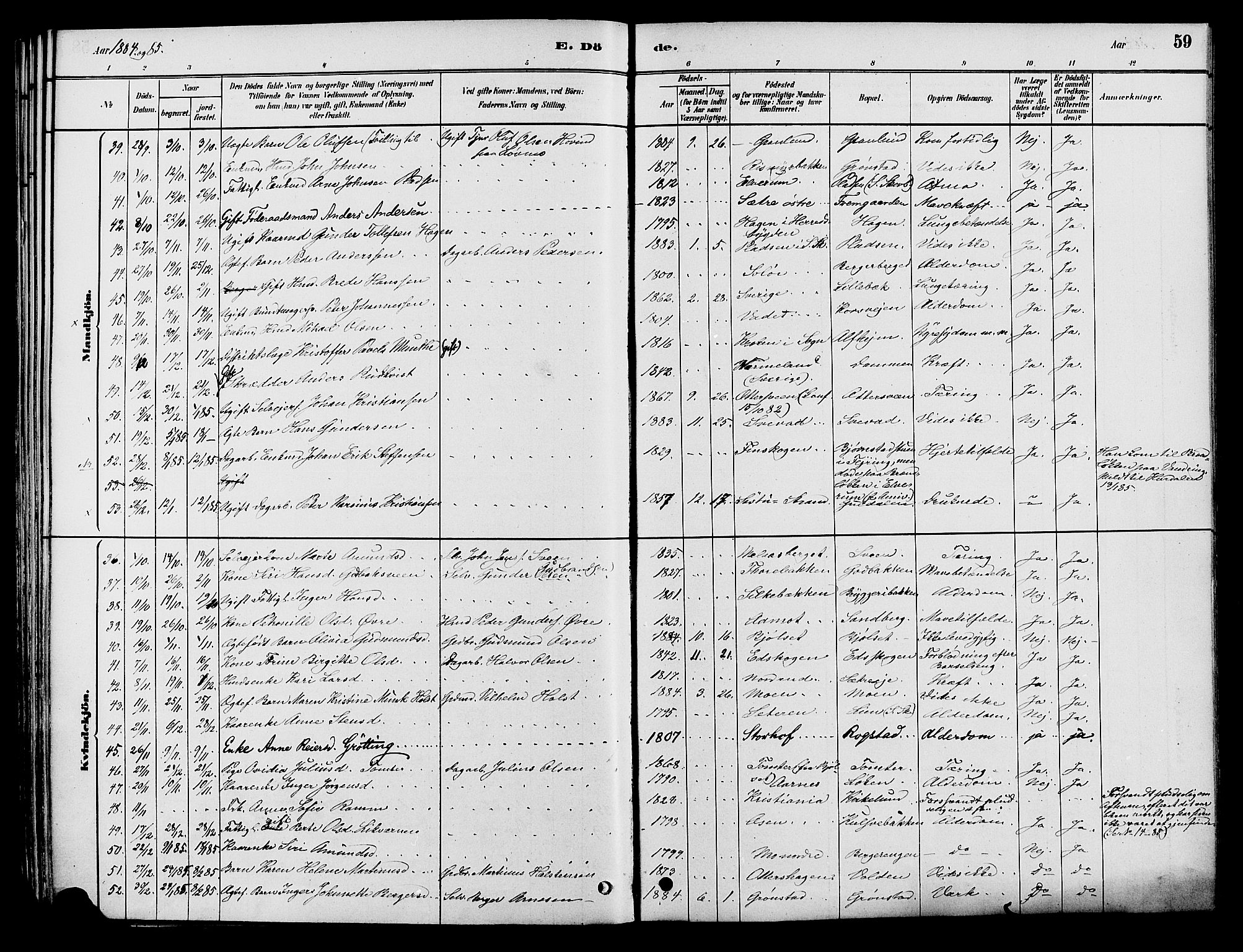 Elverum prestekontor, AV/SAH-PREST-044/H/Ha/Haa/L0012: Parish register (official) no. 12, 1880-1893, p. 59