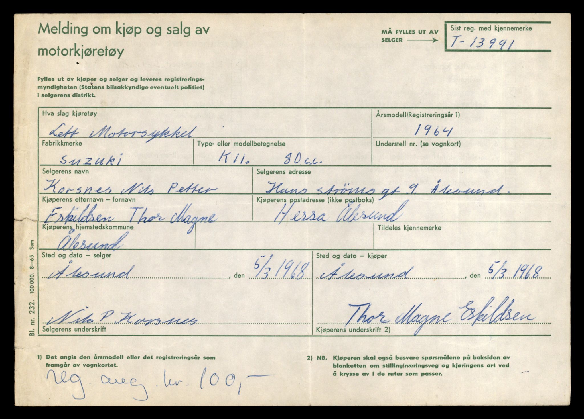 Møre og Romsdal vegkontor - Ålesund trafikkstasjon, SAT/A-4099/F/Fe/L0042: Registreringskort for kjøretøy T 13906 - T 14079, 1927-1998, p. 1241