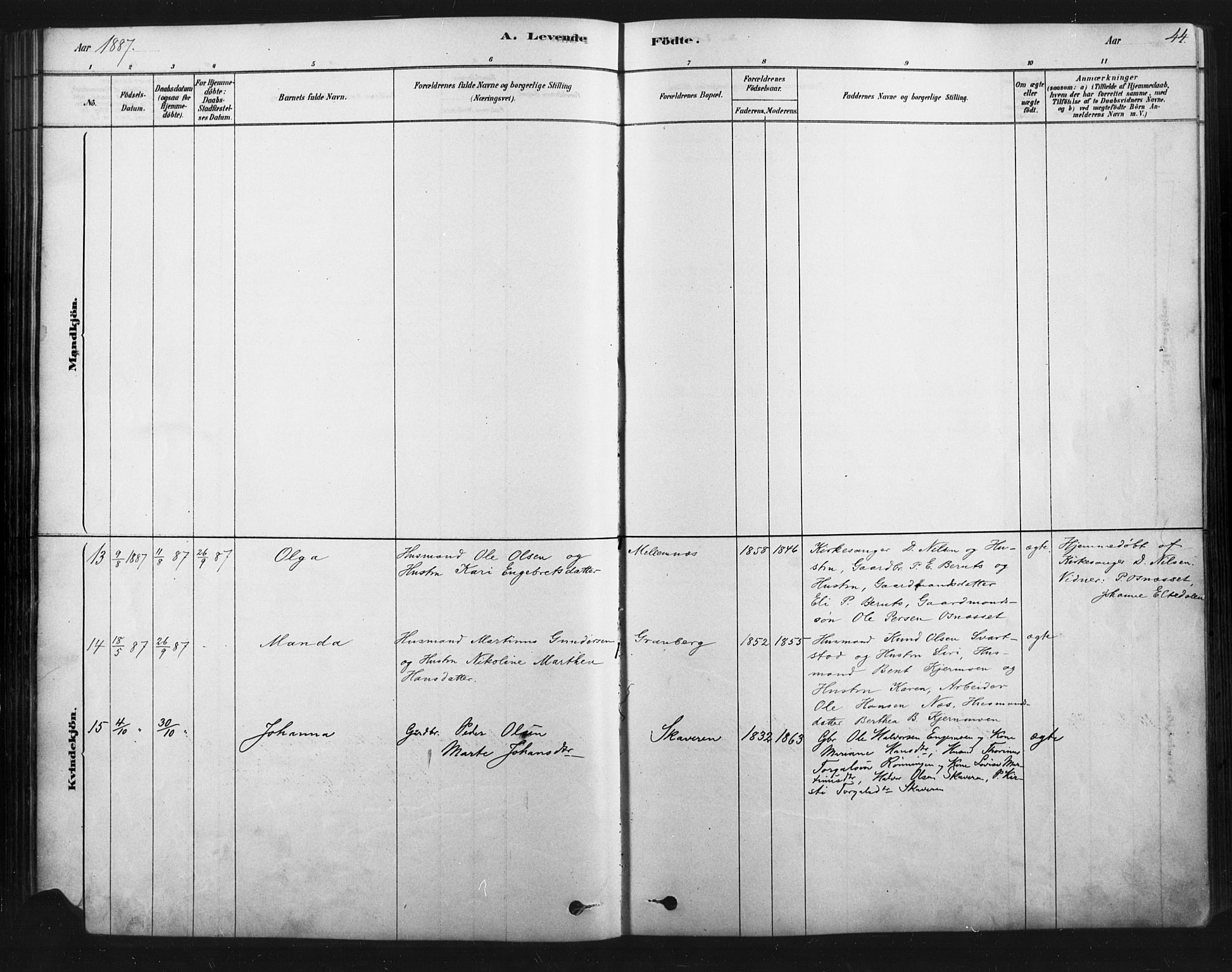 Åmot prestekontor, Hedmark, AV/SAH-PREST-056/H/Ha/Haa/L0012: Parish register (official) no. 12, 1878-1901, p. 44