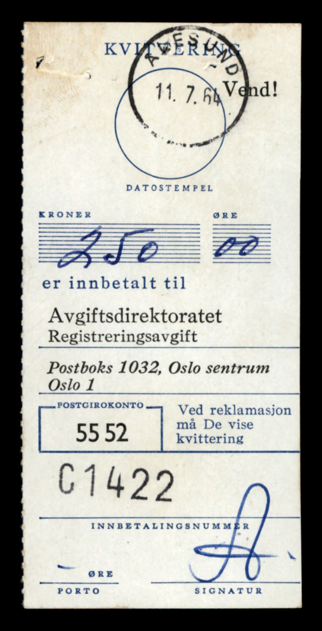 Møre og Romsdal vegkontor - Ålesund trafikkstasjon, AV/SAT-A-4099/F/Fe/L0043: Registreringskort for kjøretøy T 14080 - T 14204, 1927-1998, p. 1411