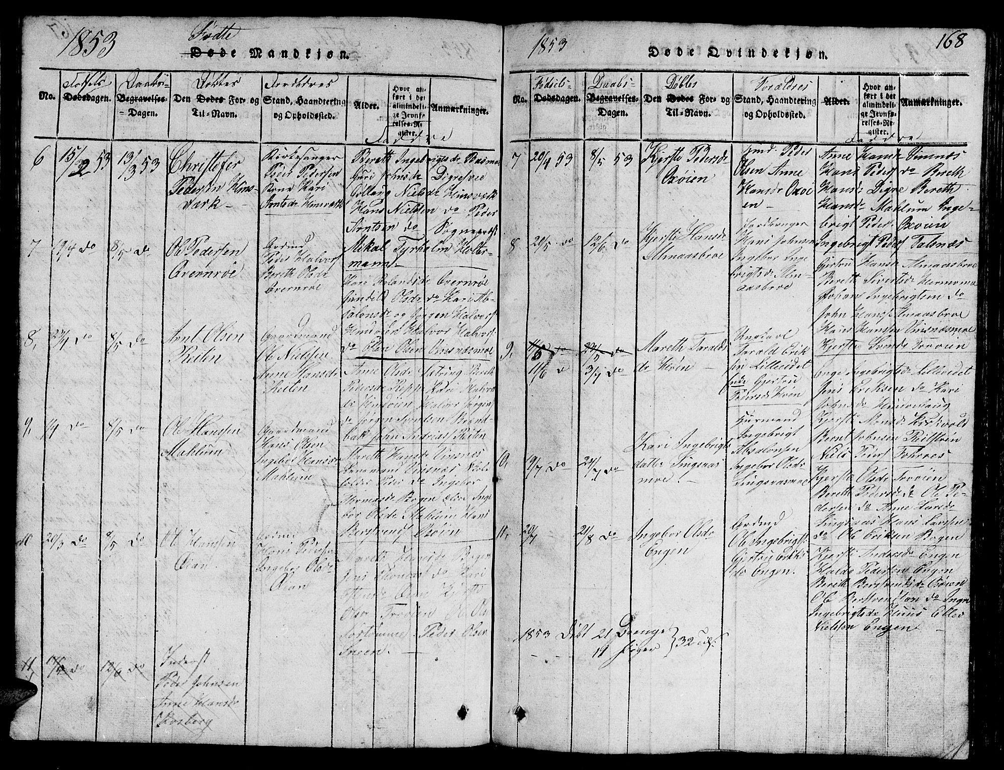 Ministerialprotokoller, klokkerbøker og fødselsregistre - Sør-Trøndelag, SAT/A-1456/688/L1026: Parish register (copy) no. 688C01, 1817-1860, p. 168