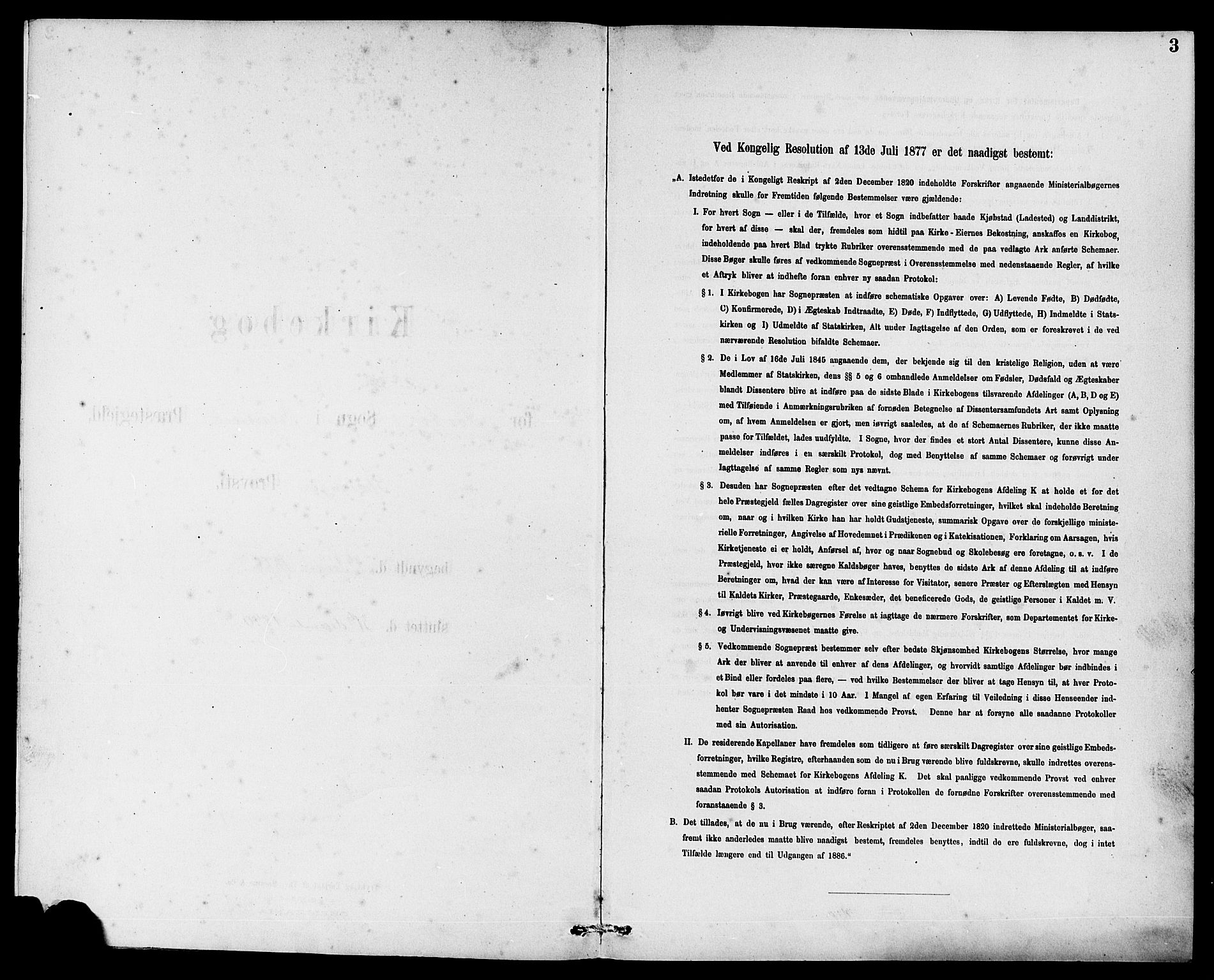 Rennesøy sokneprestkontor, SAST/A -101827/H/Ha/Haa/L0008: Parish register (official) no. A 8, 1878-1890, p. 3