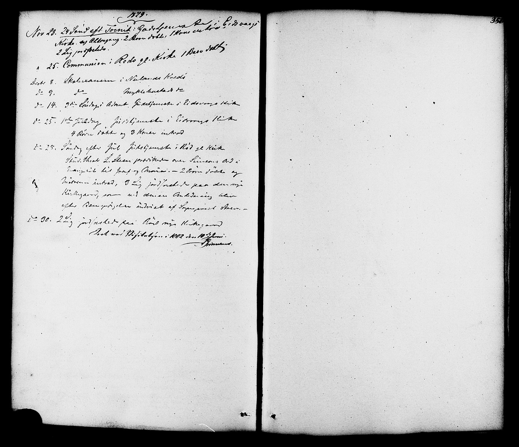 Ministerialprotokoller, klokkerbøker og fødselsregistre - Møre og Romsdal, SAT/A-1454/551/L0625: Parish register (official) no. 551A05, 1846-1879, p. 356